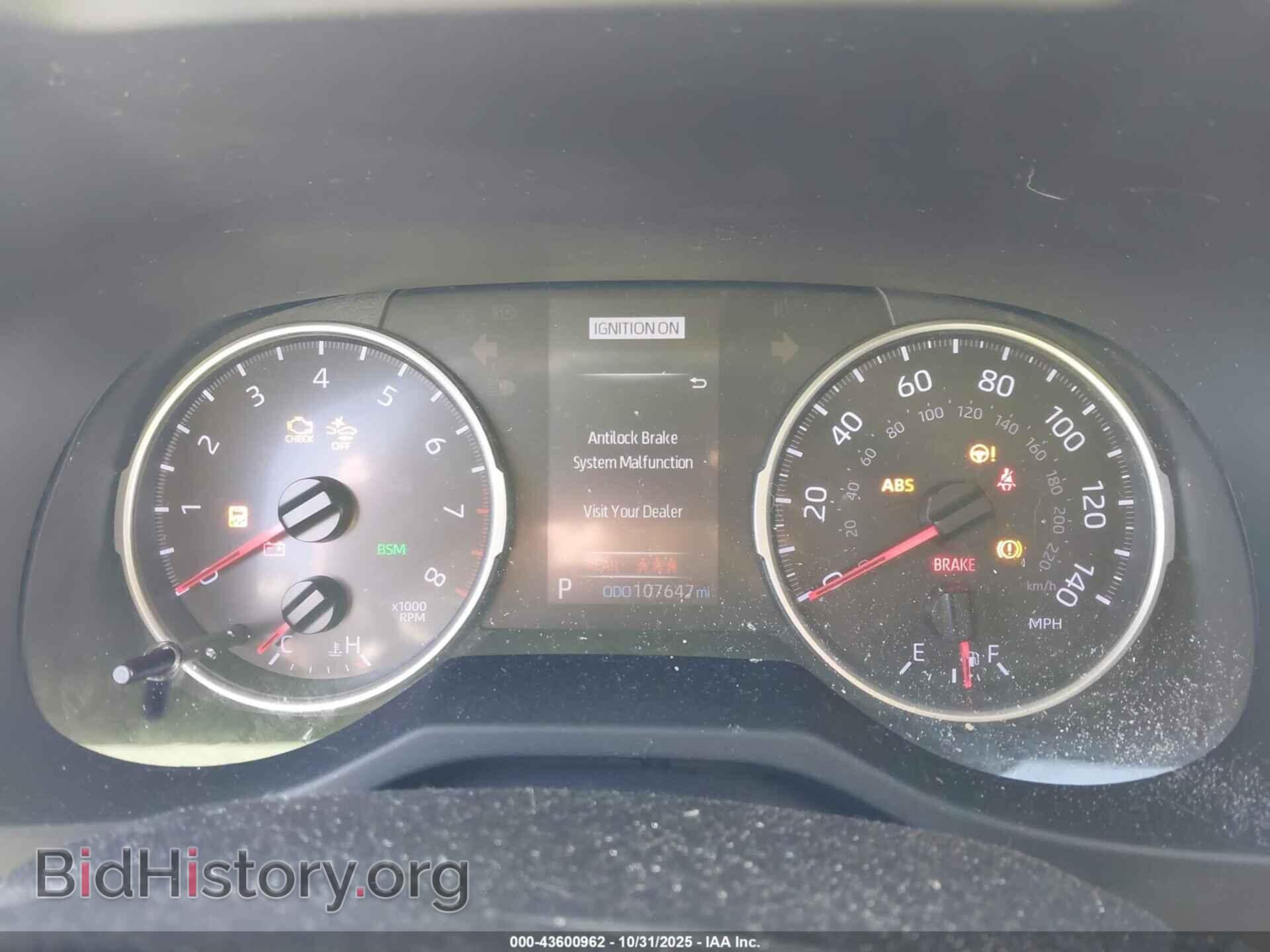 2020 TOYOTA RAV4 - VIN: JTMP1RFV5LD059075 - Фото 7