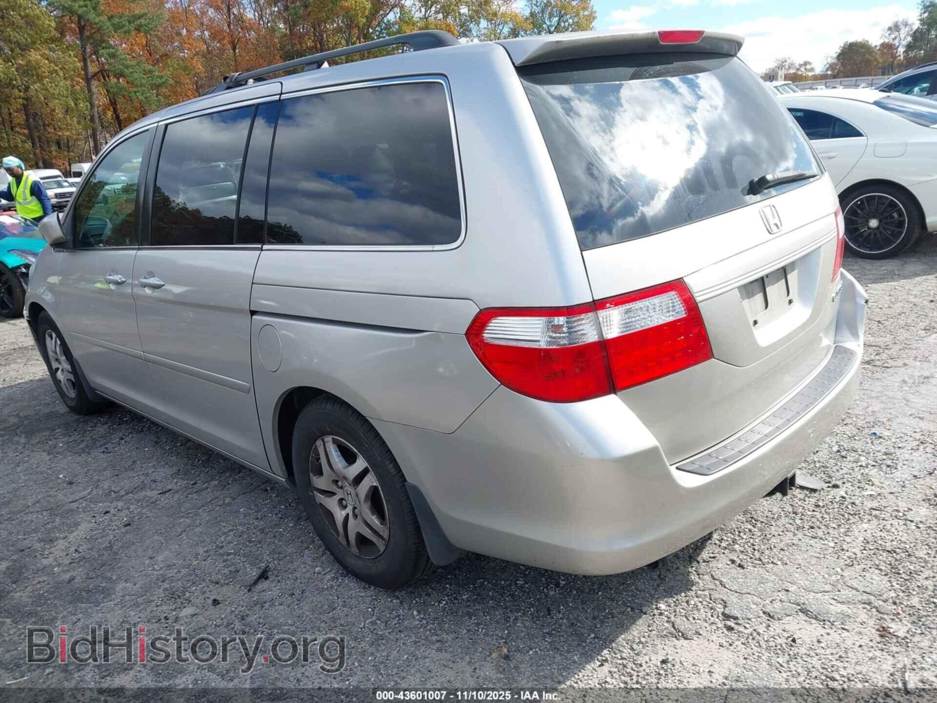 2007 HONDA ODYSSEY - VIN: 5FNRL38697B095579 - Фото 3