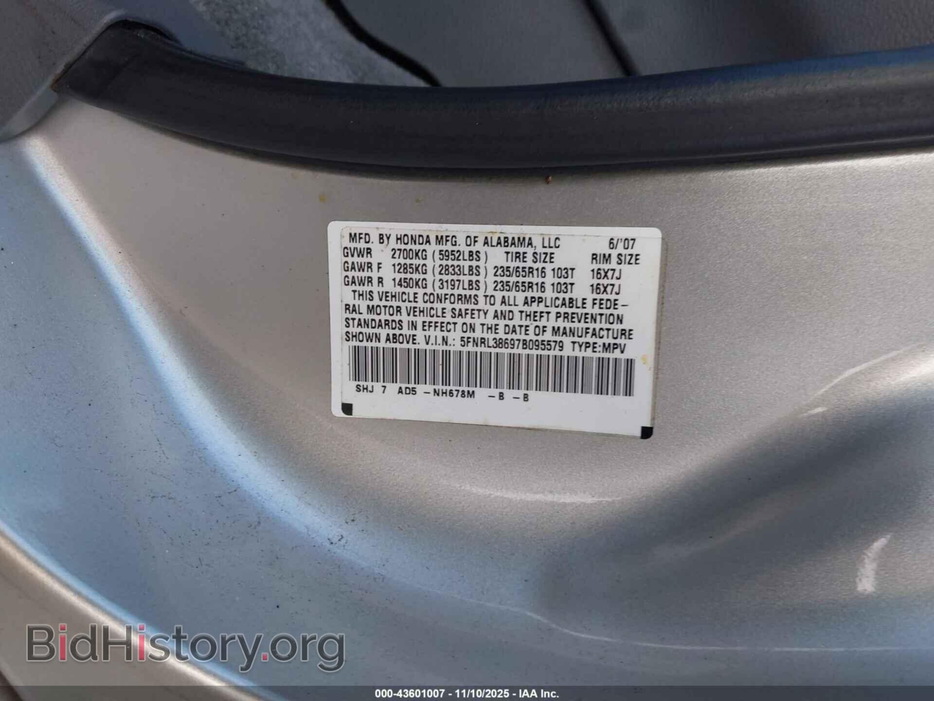 2007 HONDA ODYSSEY - VIN: 5FNRL38697B095579 - Фото 9