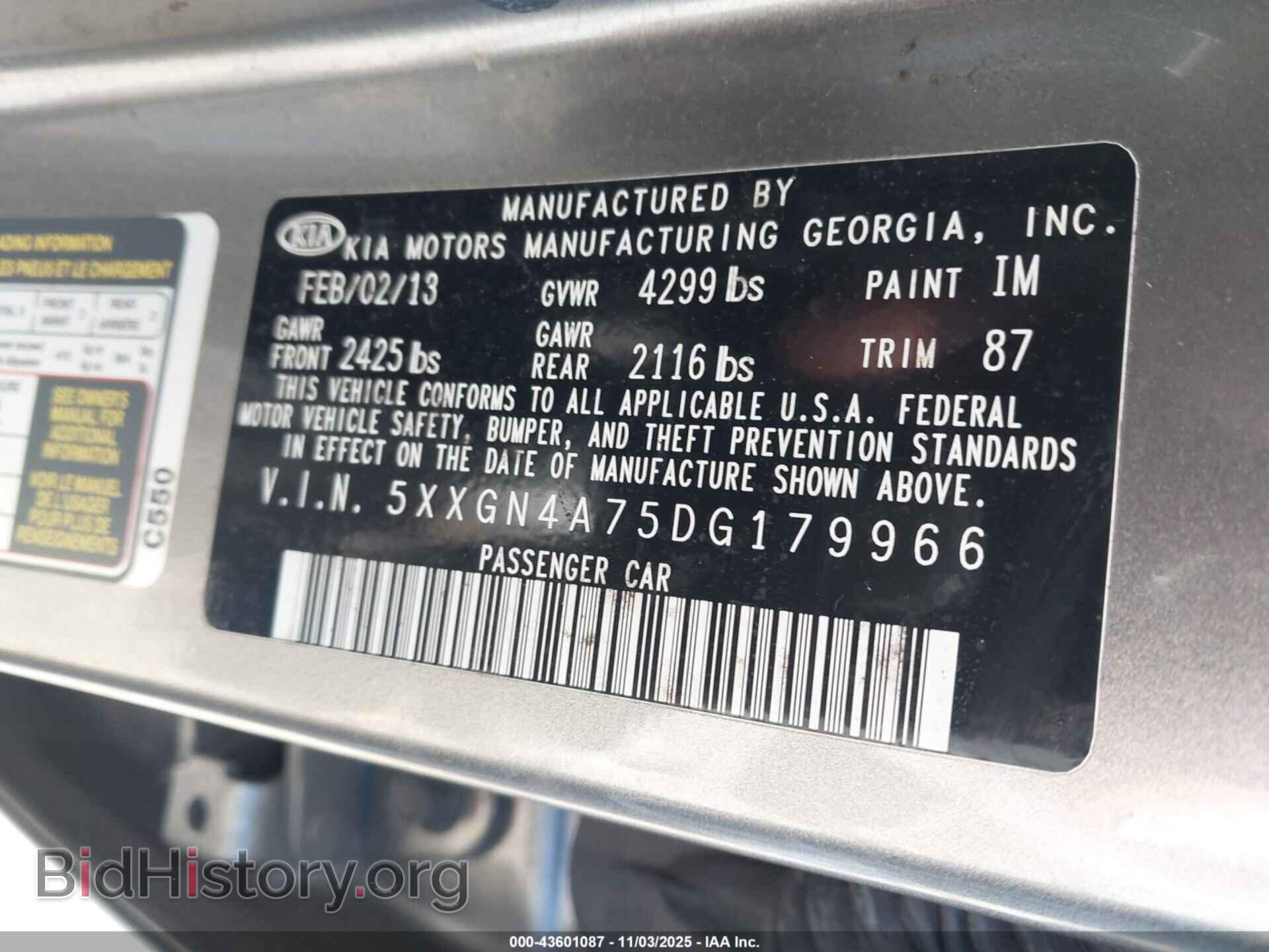 2013 KIA OPTIMA - VIN: 5XXGN4A75DG179966 - Фото 9