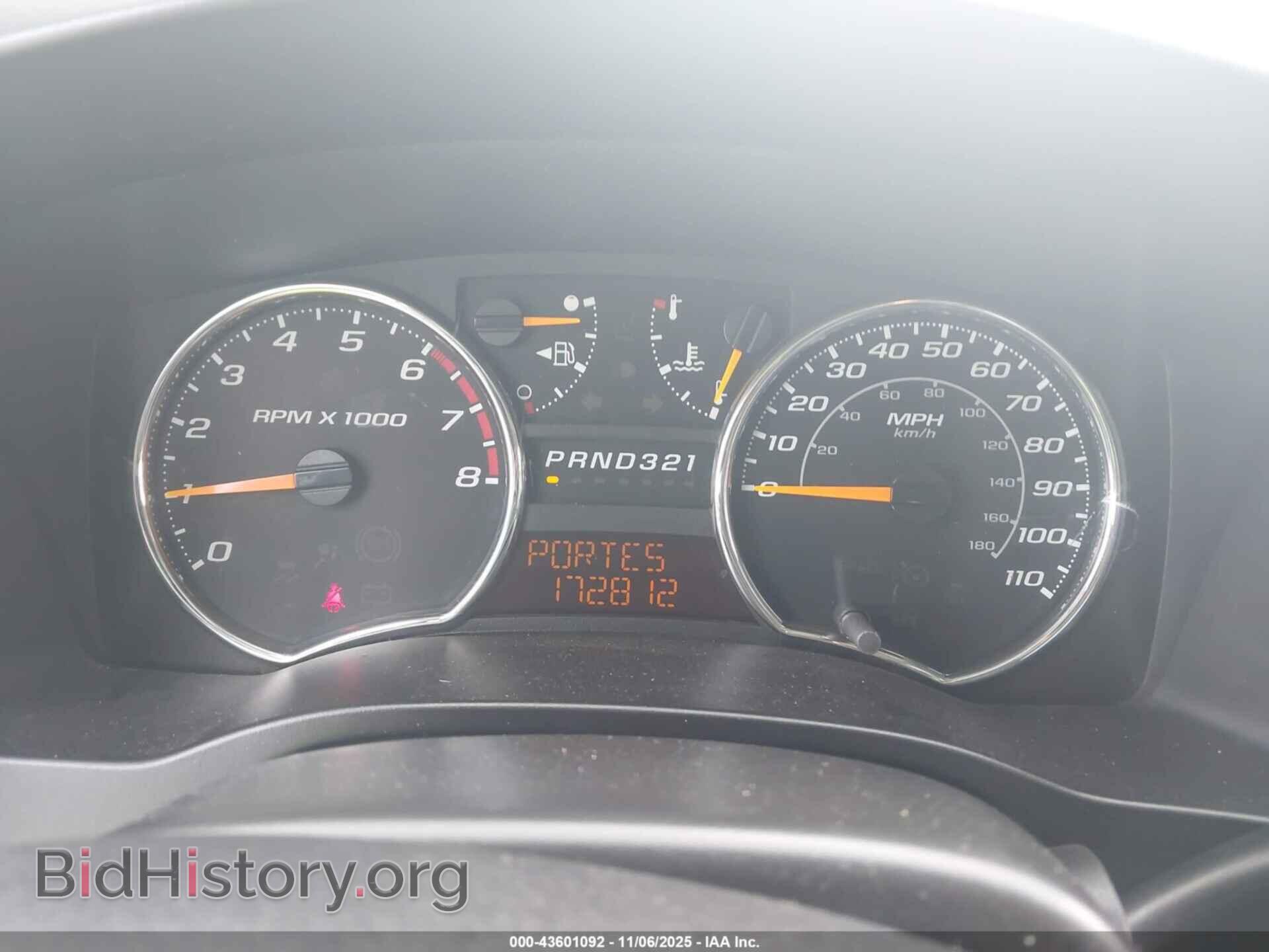 2012 CHEVROLET COLORADO - VIN: 1GCHSDFE4C8163120 - Фото 7