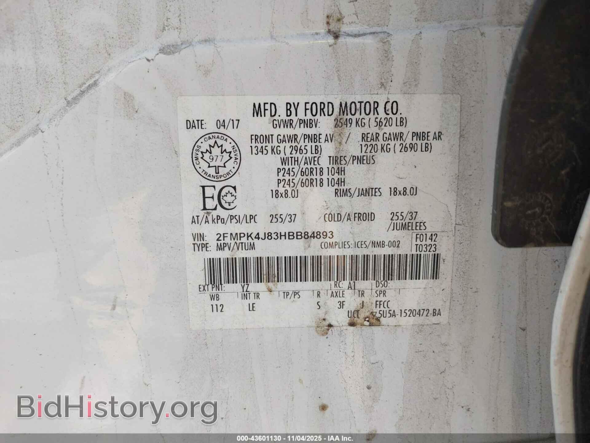 2017 FORD EDGE - VIN: 2FMPK4J83HBB84893 - Фото 9