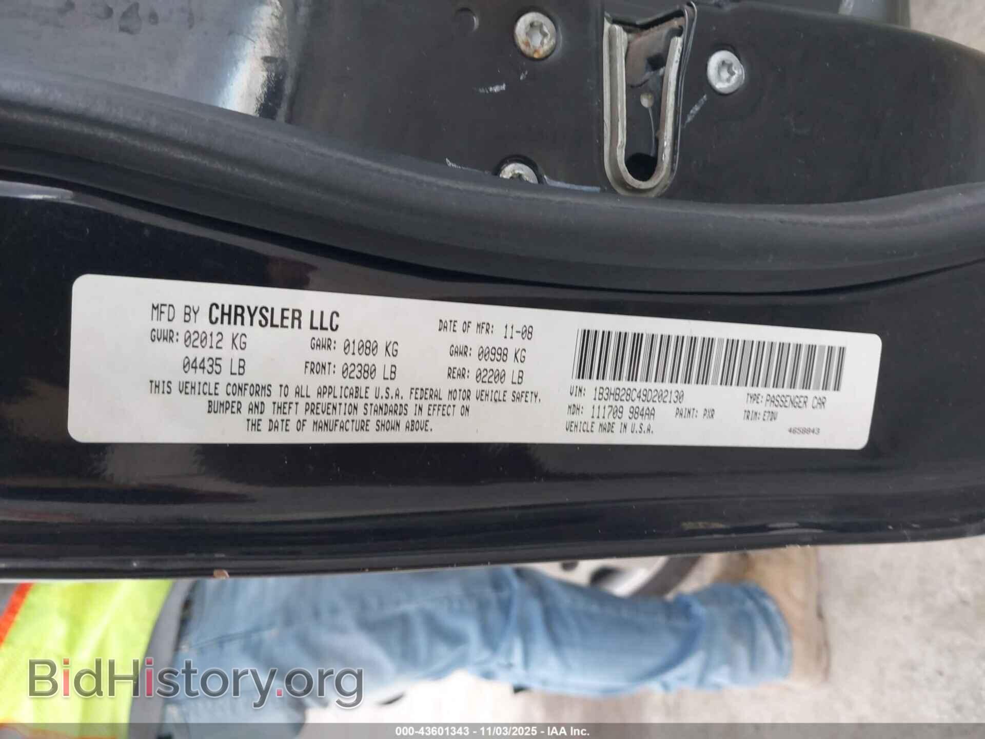 2009 DODGE CALIBER - VIN: 1B3HB28C49D202130 - Photo 9