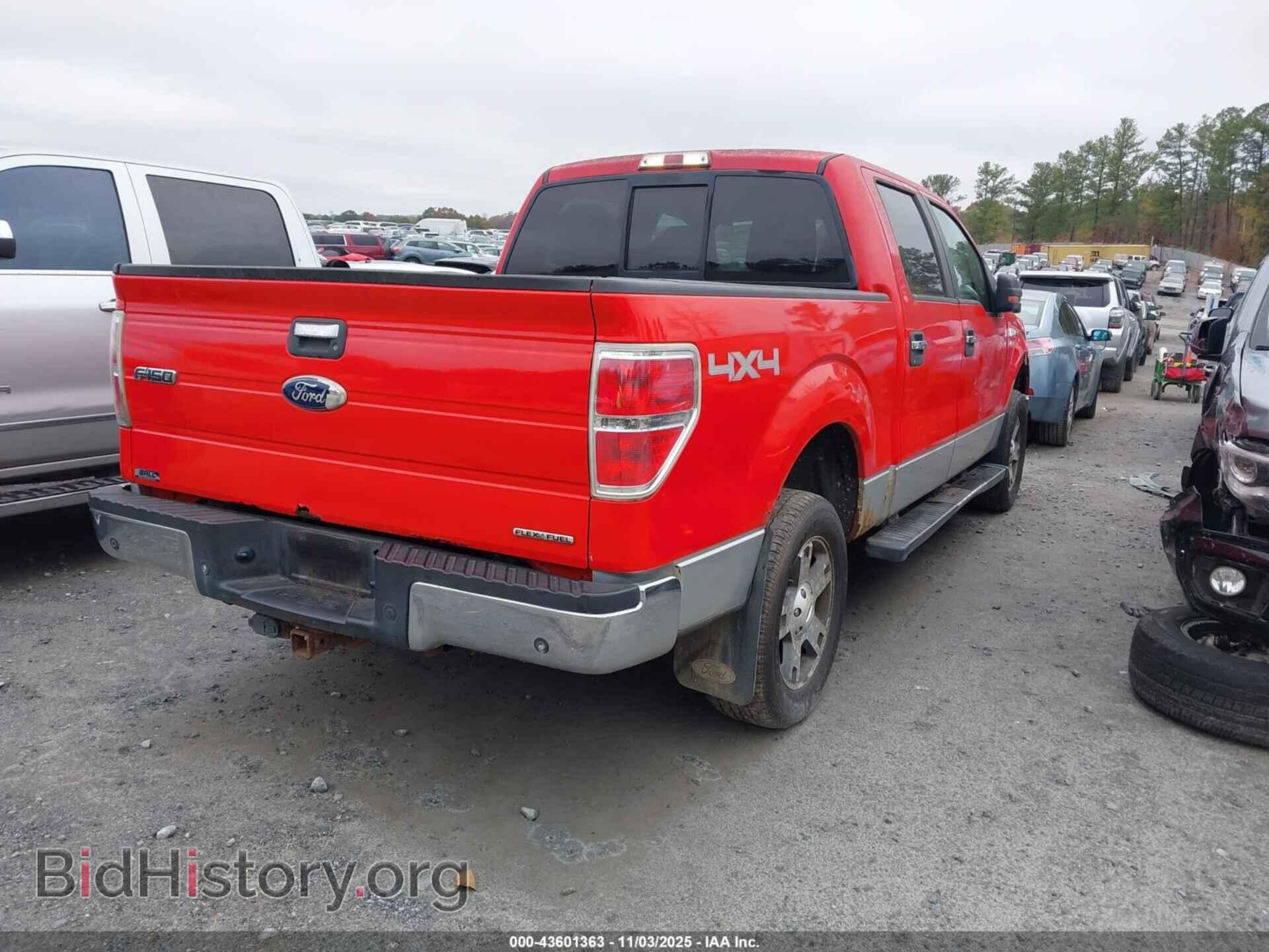 2012 FORD F-150 - VIN: 1FTFW1EF3CFB79275 - Фото 4
