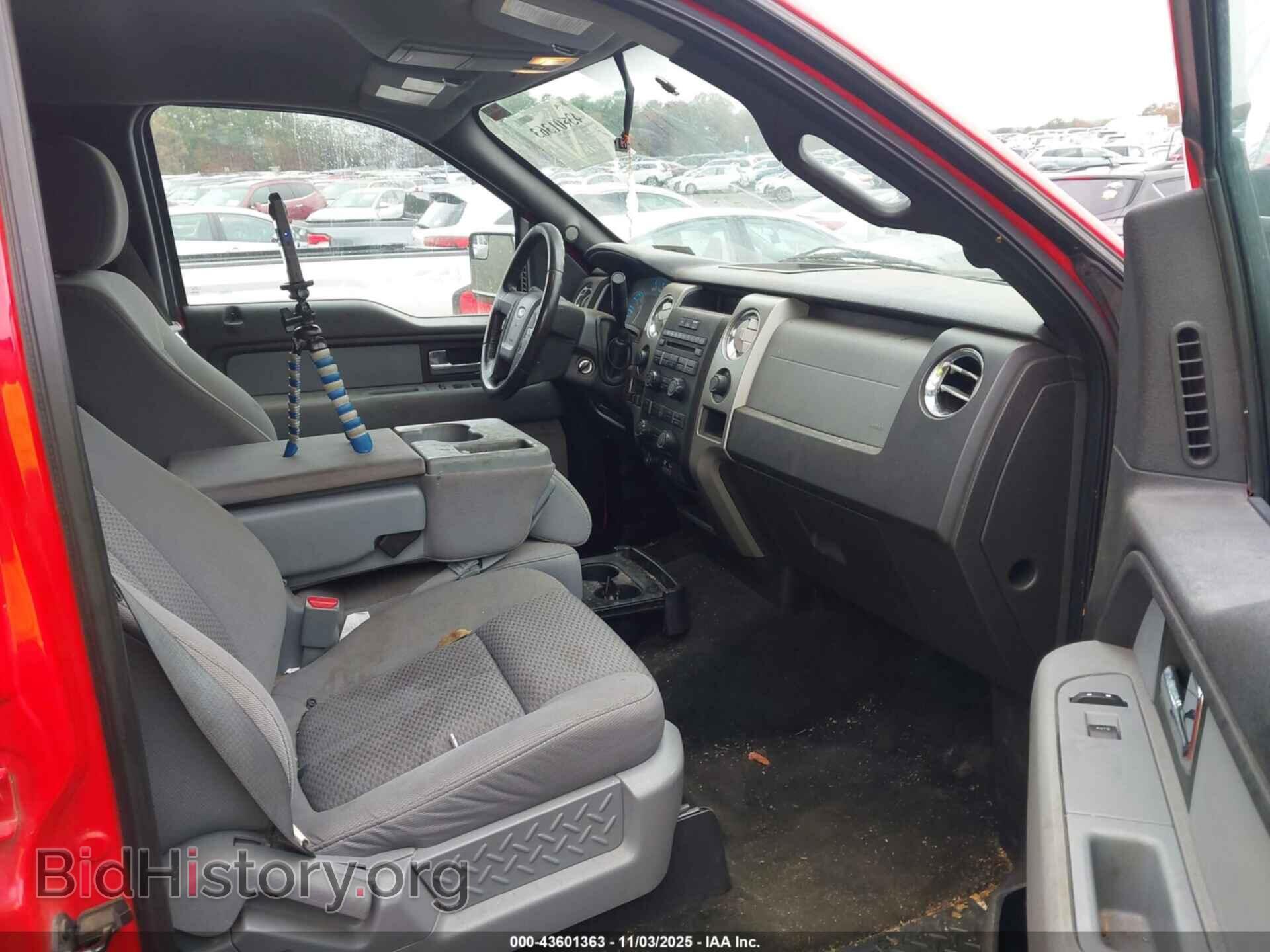 2012 FORD F-150 - VIN: 1FTFW1EF3CFB79275 - Фото 5
