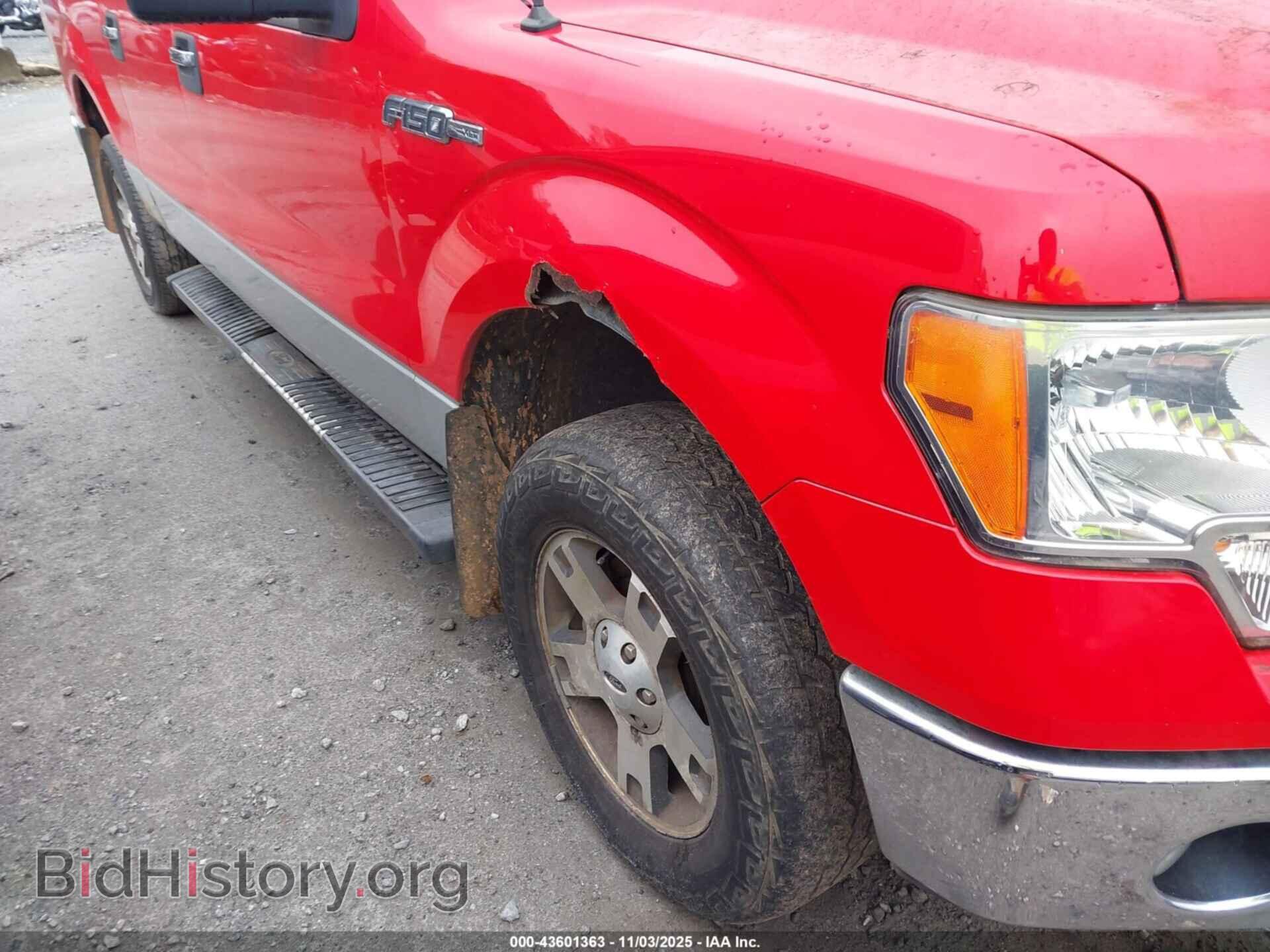 2012 FORD F-150 - VIN: 1FTFW1EF3CFB79275 - Фото 6