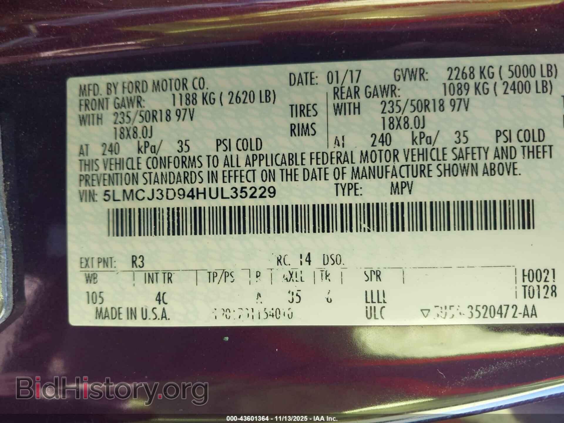 2017 LINCOLN MKC - VIN: 5LMCJ3D94HUL35229 - Фото 9