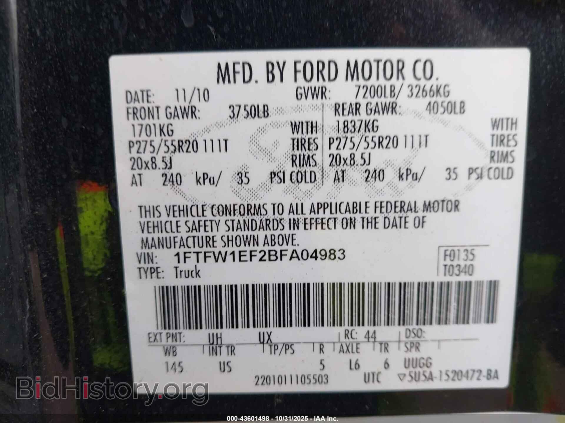 2011 FORD F-150 - VIN: 1FTFW1EF2BFA04983 - Фото 9