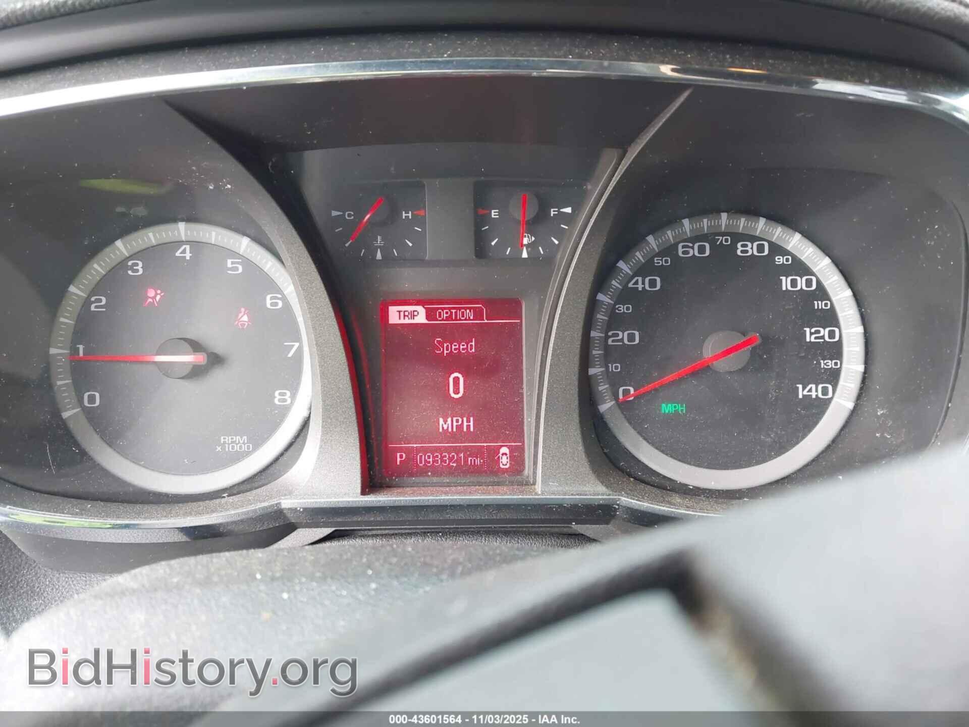 2014 GMC TERRAIN - VIN: 2GKFLVEK0E6378783 - Фото 7