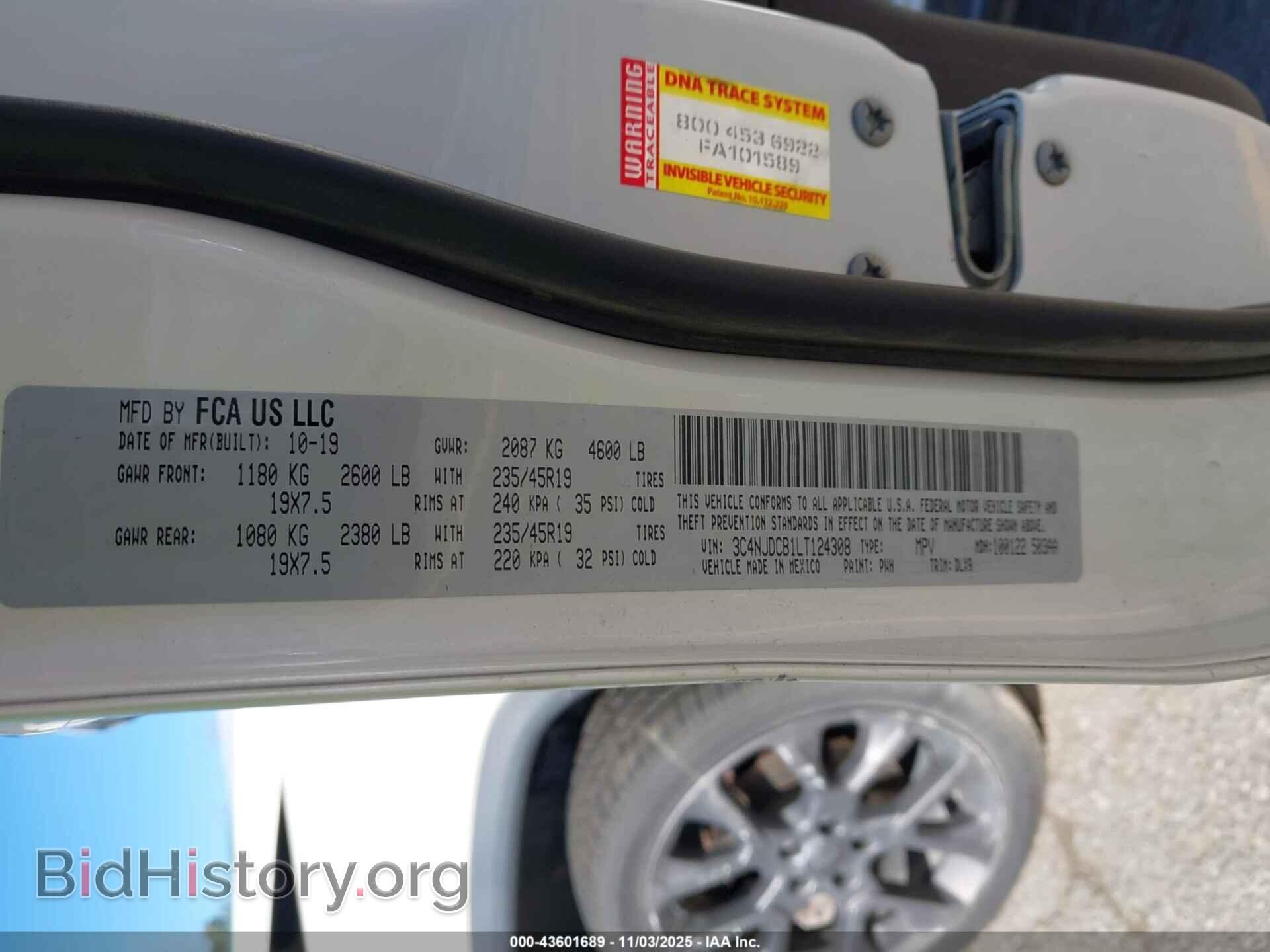 2020 JEEP COMPASS - VIN: 3C4NJDCB1LT124308 - Фото 9