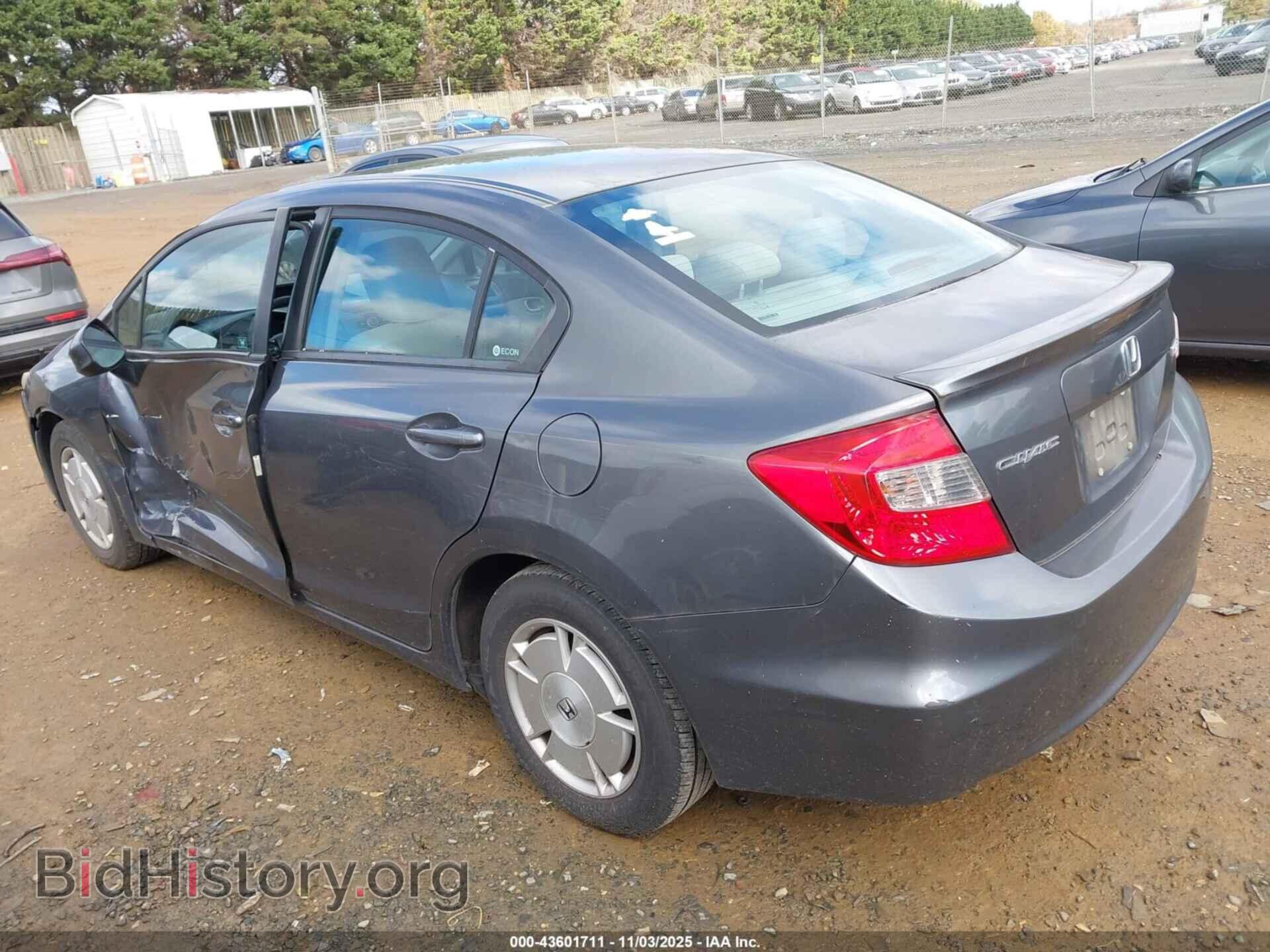 2012 HONDA CIVIC - VIN: 2HGFB2F66CH553992 - Фото 3