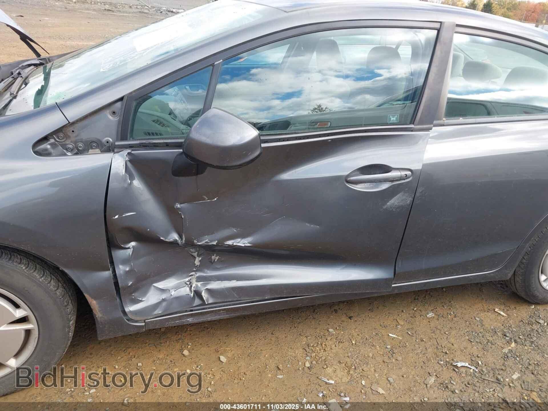 2012 HONDA CIVIC - VIN: 2HGFB2F66CH553992 - Фото 6