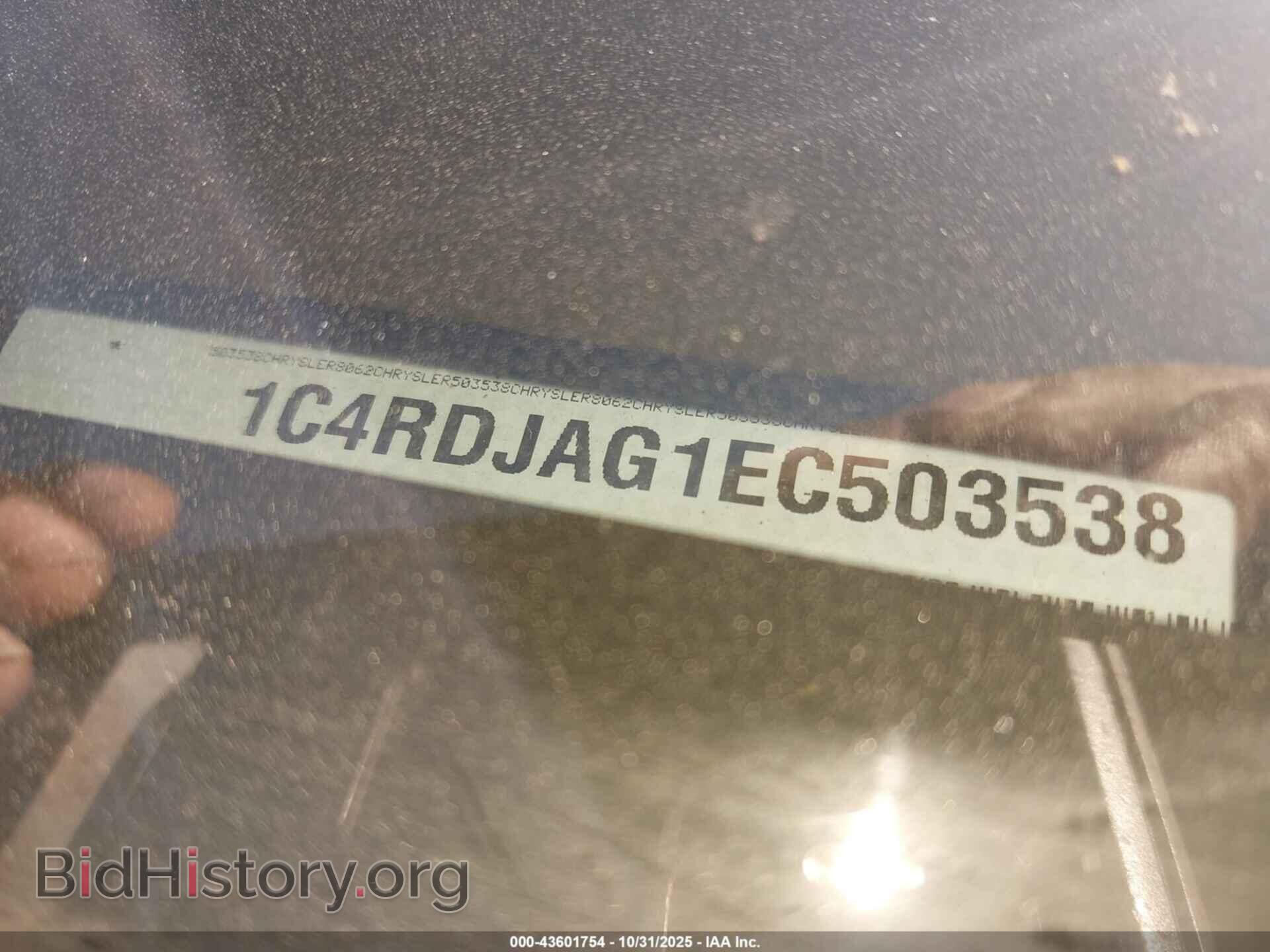 2014 DODGE DURANGO - VIN: 1C4RDJAG1EC503538 - Фото 9