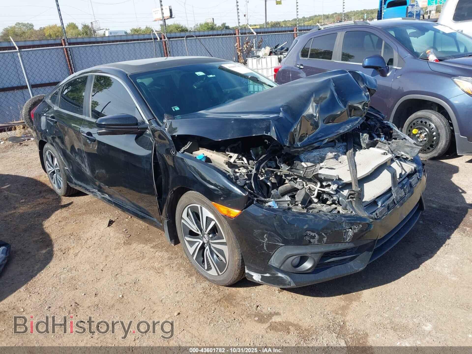 Photo 2HGFC1F73HH648615 - HONDA CIVIC 2017