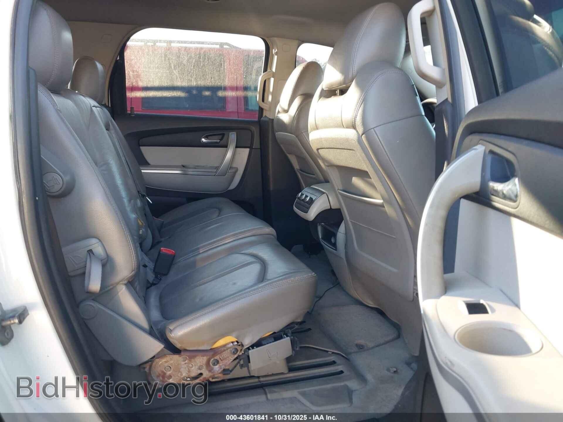2009 GMC ACADIA - VIN: 1GKER13D99J109925 - Photo 8