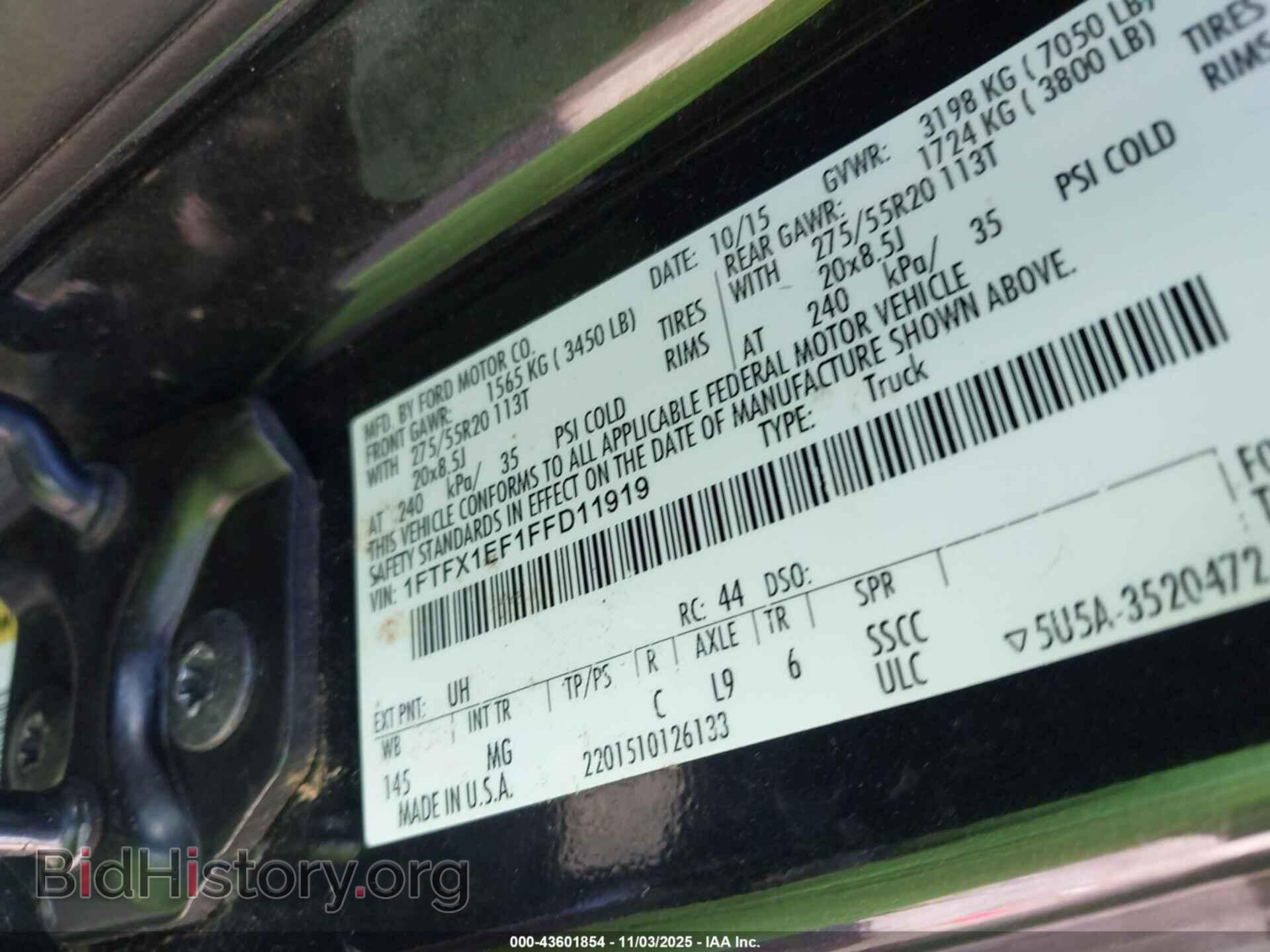 2015 FORD F-150 - VIN: 1FTFX1EF1FFD11919 - Фото 9