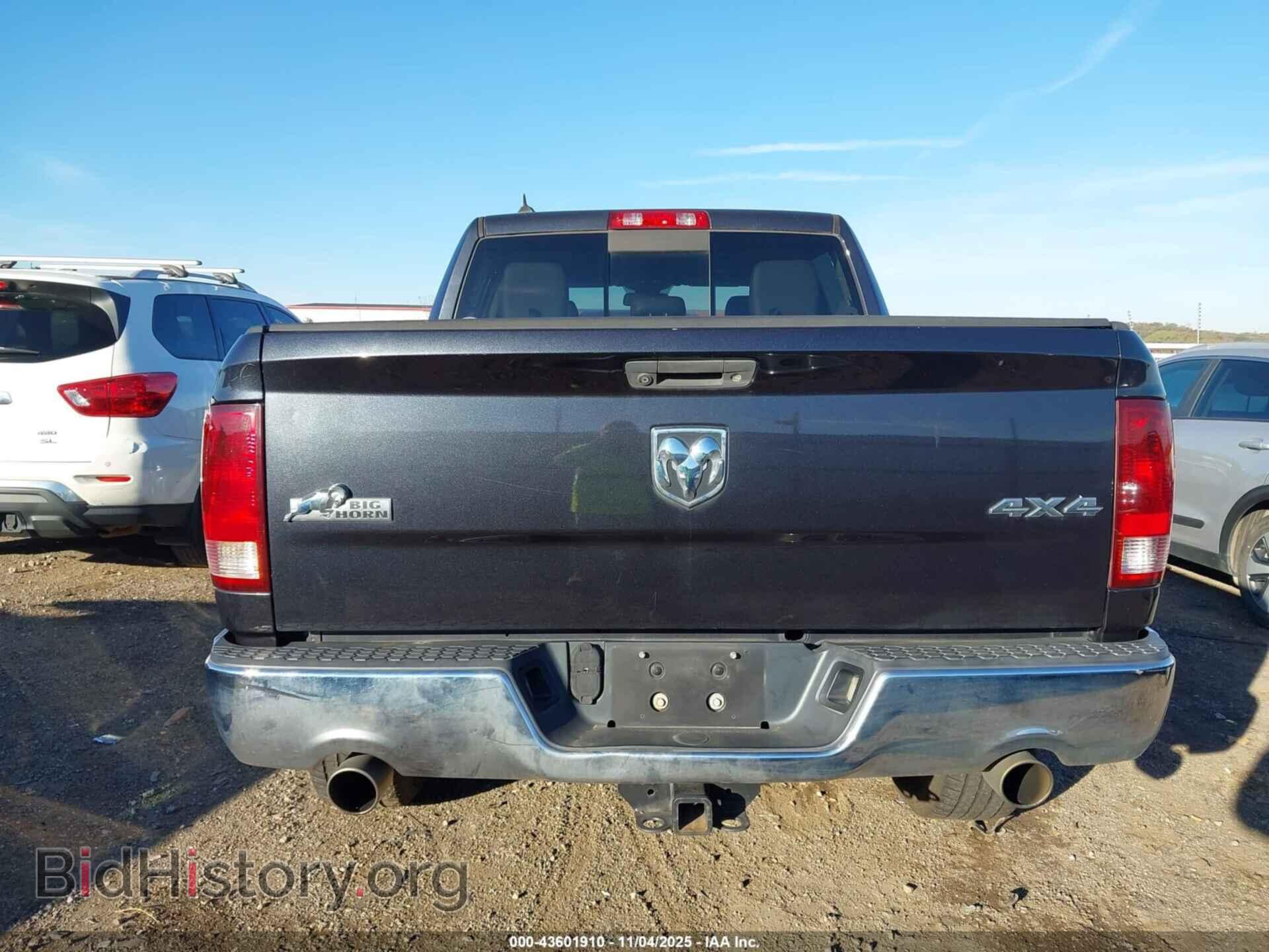 2013 RAM 1500 - VIN: 1C6RR7LTXDS559438 - Фото 16