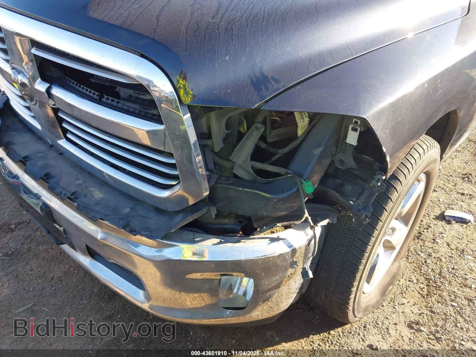 2013 RAM 1500 - VIN: 1C6RR7LTXDS559438 - Фото 6