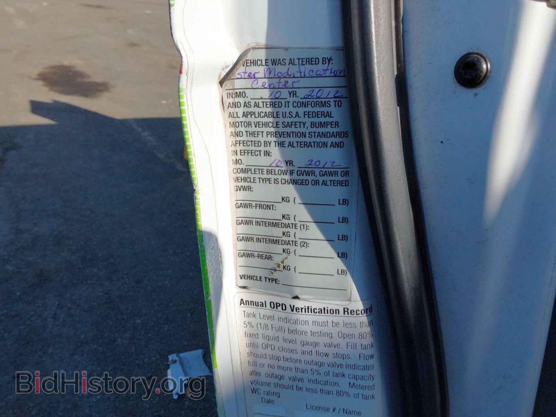 2012 FORD E-250 - VIN: 1FTNE2EL6CDB26088 - Фото 11