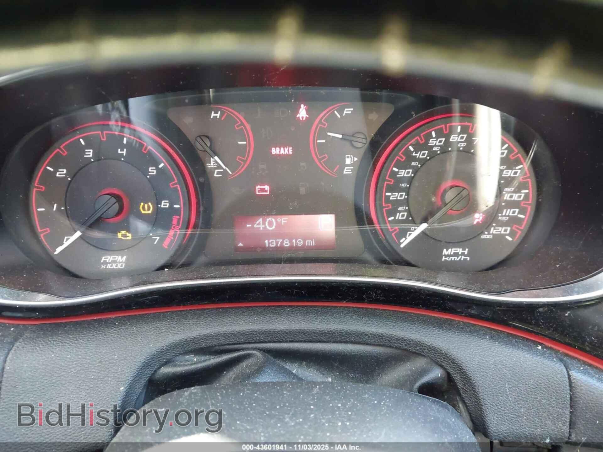 2015 DODGE DART - VIN: 1C3CDFBB2FD330506 - Фото 7