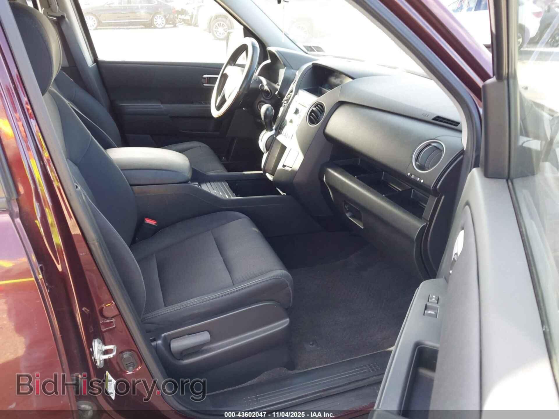 2011 HONDA PILOT - VIN: 5FNYF4H44BB019137 - Фото 5