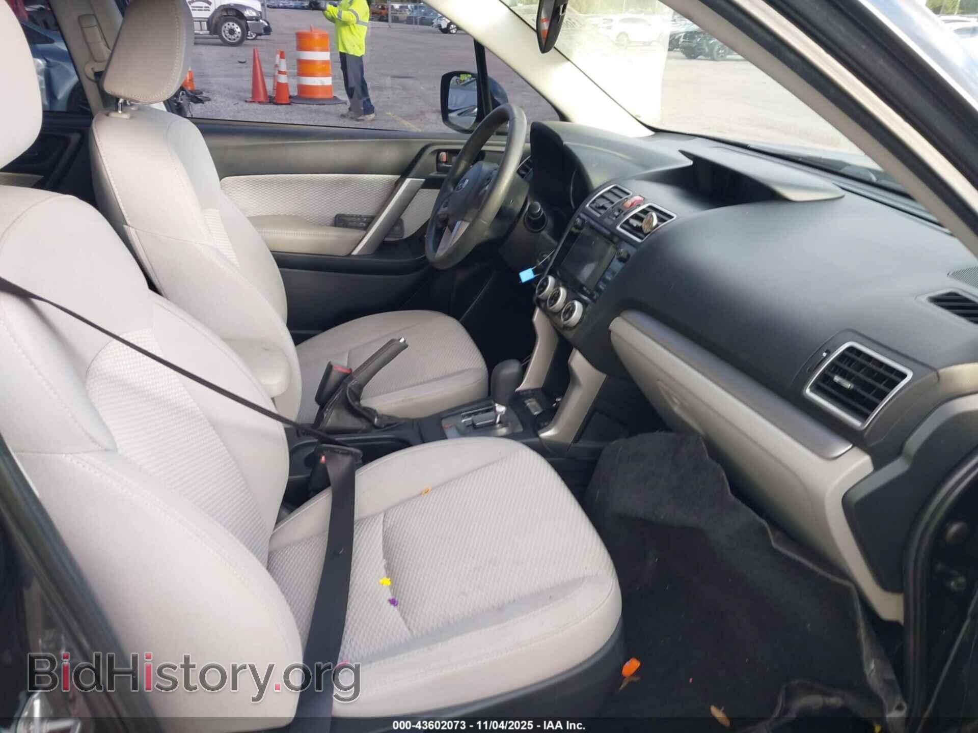 2017 SUBARU FORESTER - VIN: JF2SJAEC8HH401972 - Фото 5