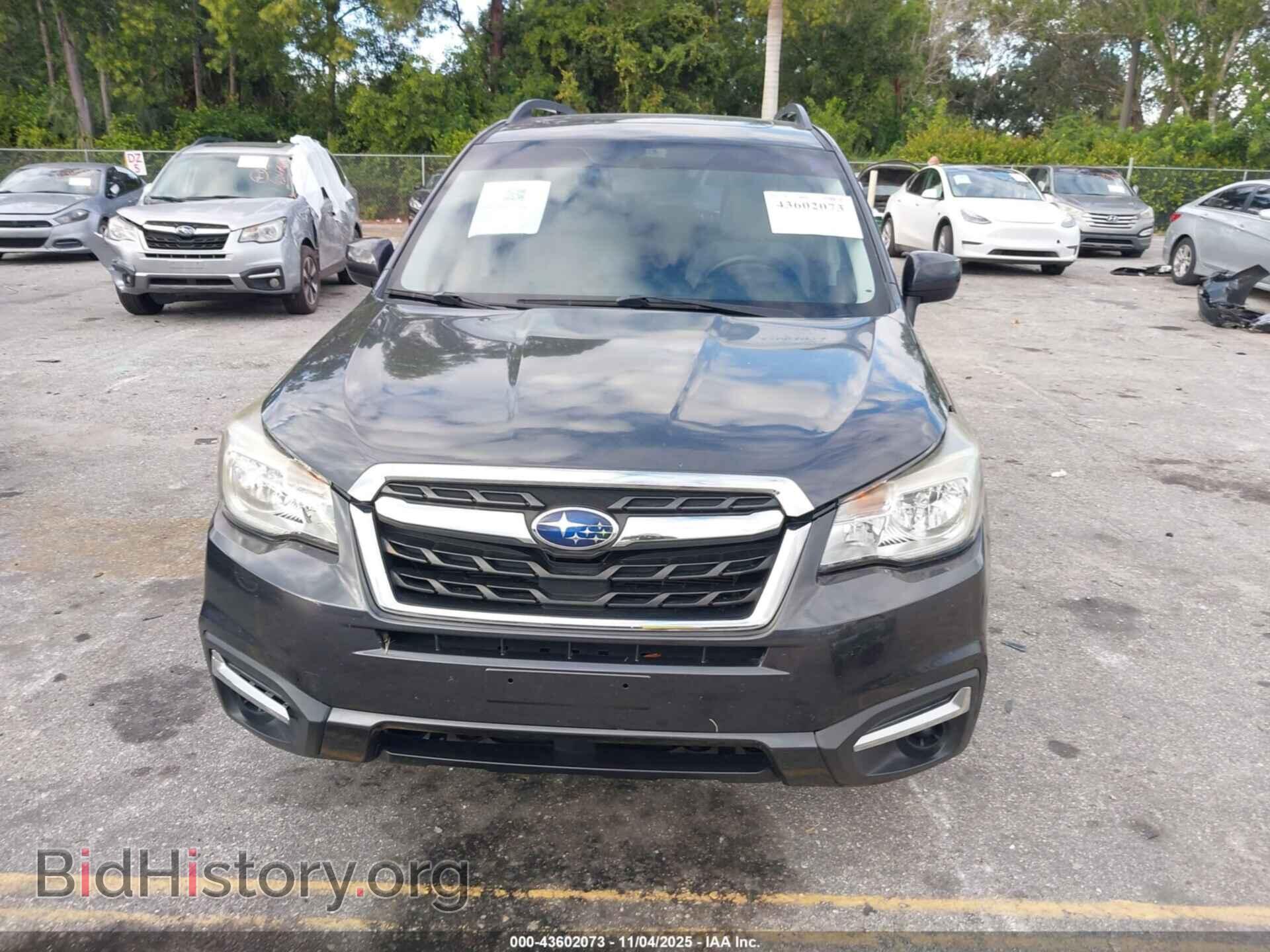 2017 SUBARU FORESTER - VIN: JF2SJAEC8HH401972 - Фото 6