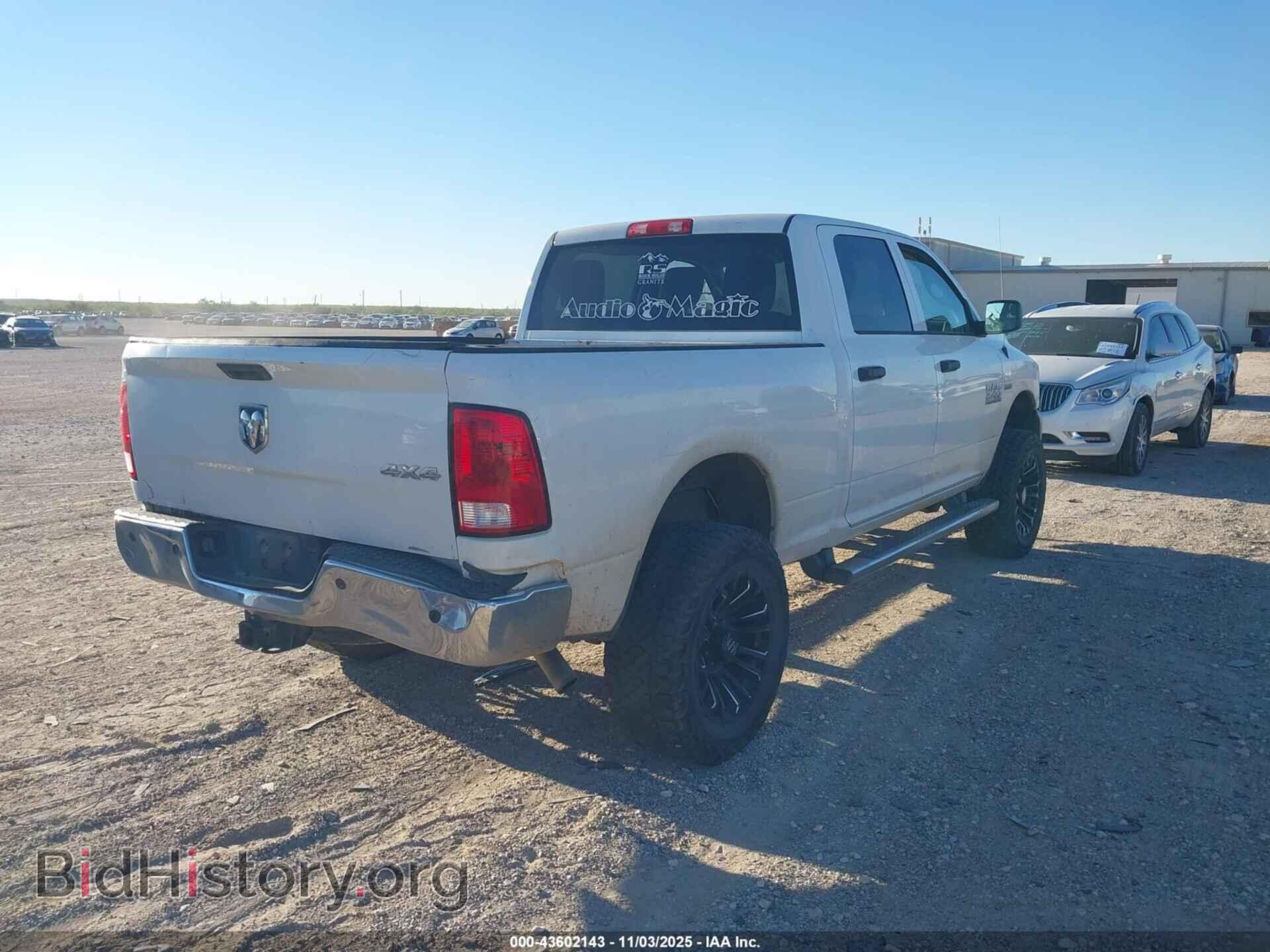 2015 RAM 2500 - VIN: 3C6TR5CT0FG556858 - Фото 4