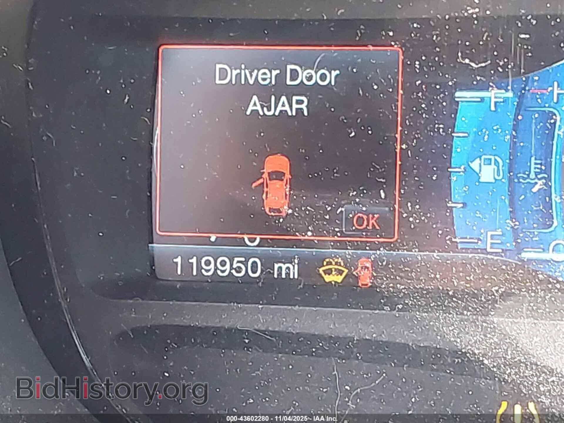 2014 FORD EDGE - VIN: 2FMDK4KC7EBB29039 - Фото 15
