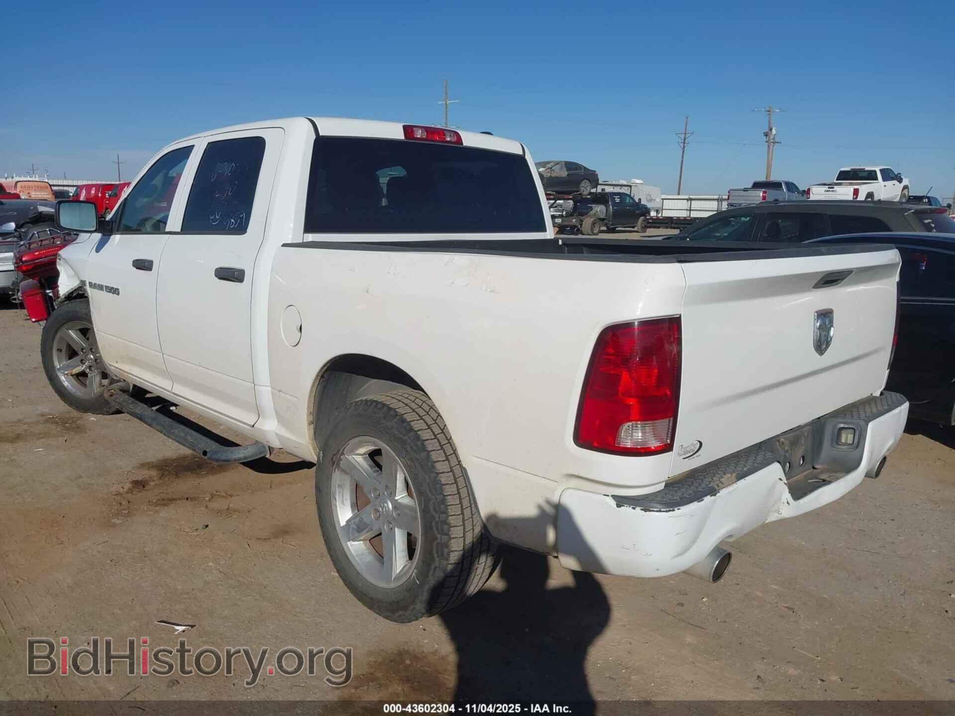 2012 RAM 1500 - VIN: 1C6RD6KT4CS224197 - Photo 3