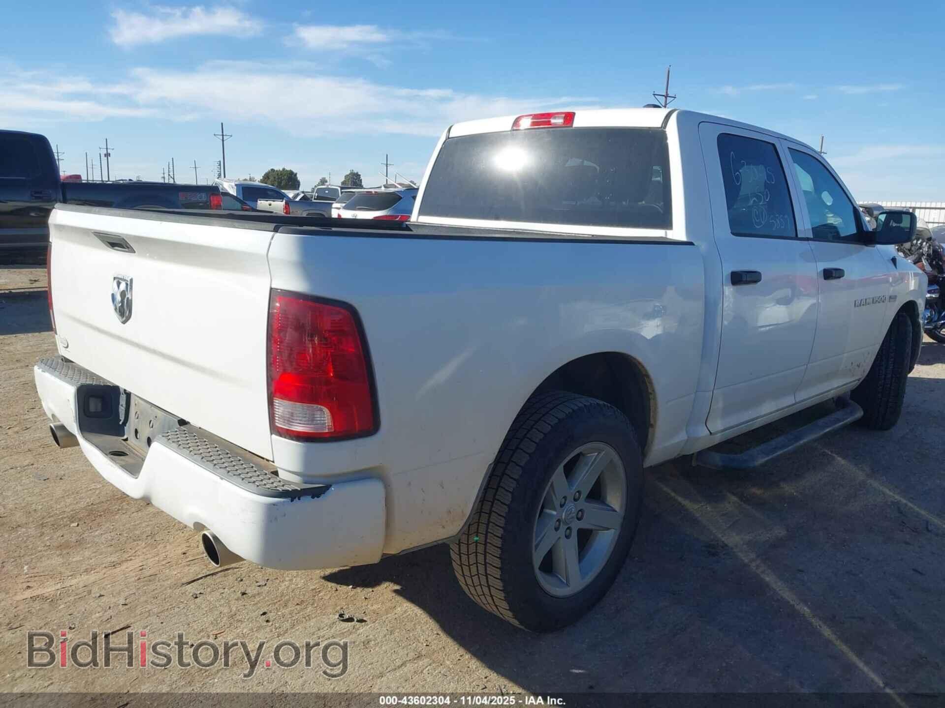 2012 RAM 1500 - VIN: 1C6RD6KT4CS224197 - Photo 4