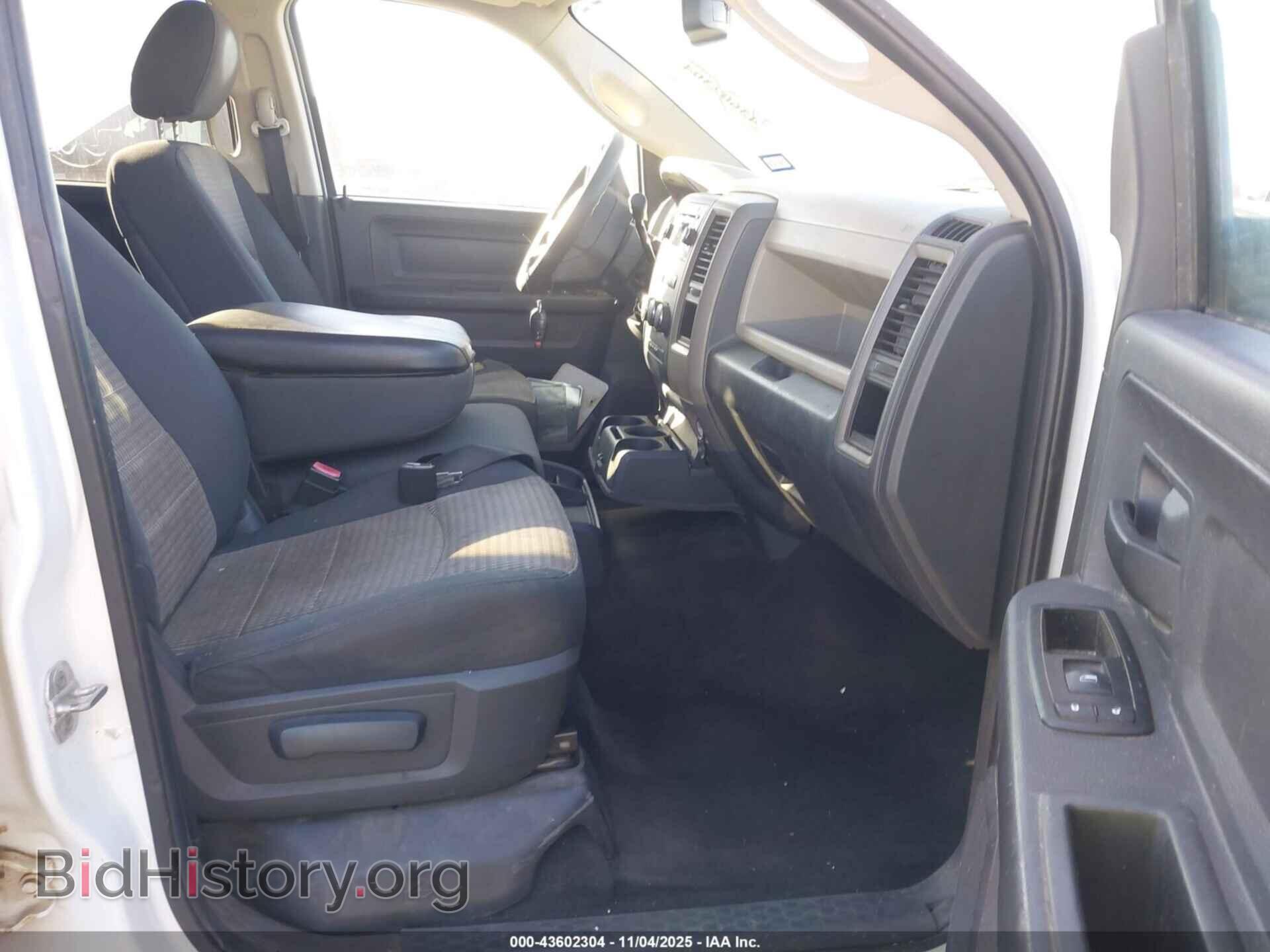 2012 RAM 1500 - VIN: 1C6RD6KT4CS224197 - Photo 5