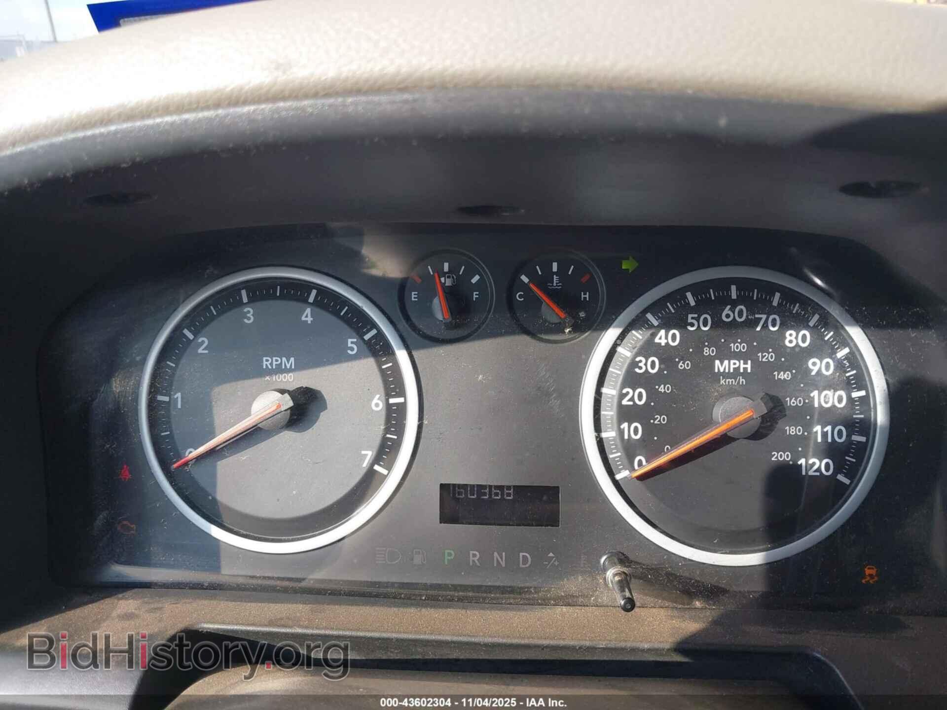 2012 RAM 1500 - VIN: 1C6RD6KT4CS224197 - Photo 7