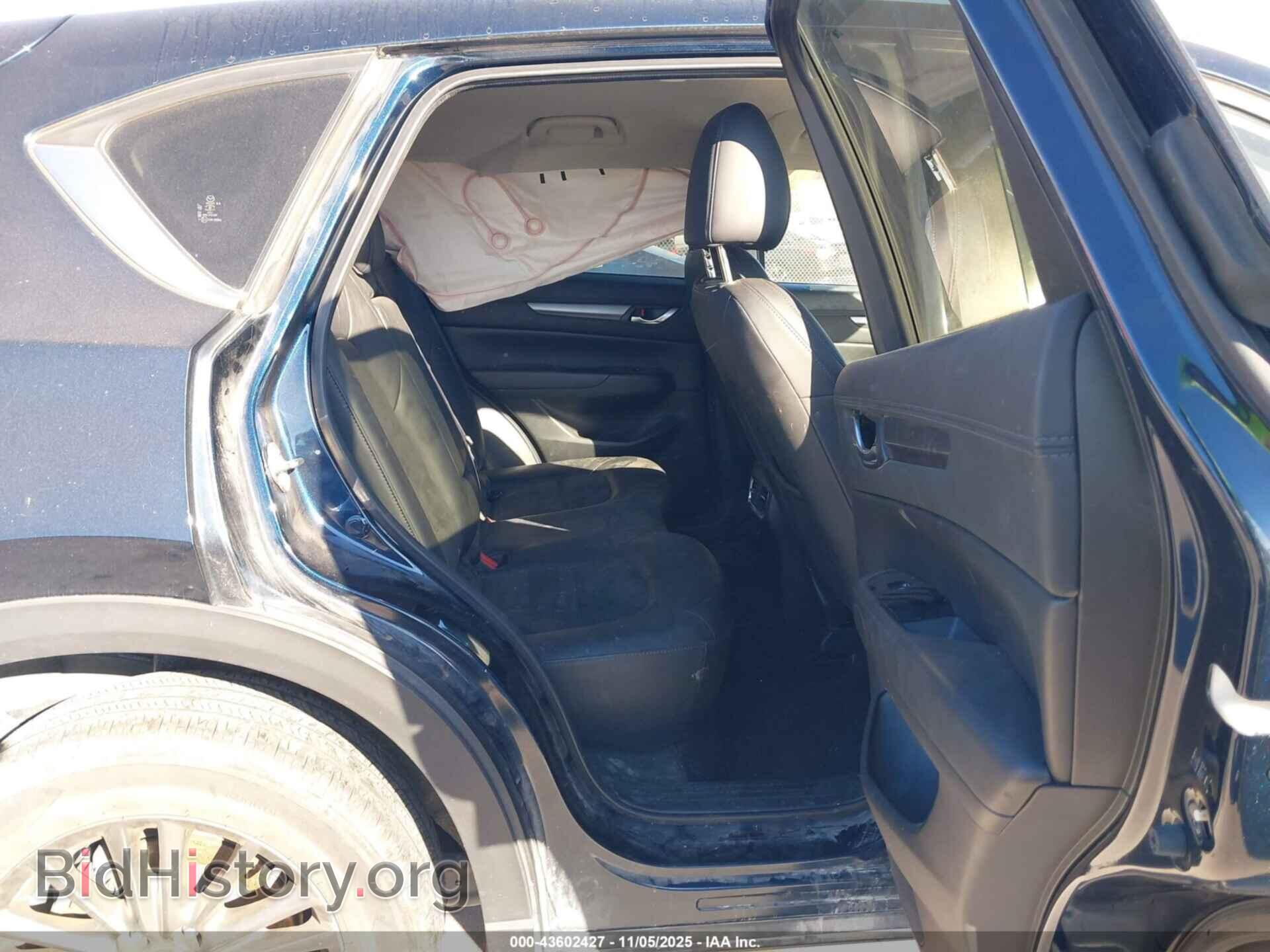 2021 MAZDA CX-5 - VIN: JM3KFBCM4M0480736 - Фото 8
