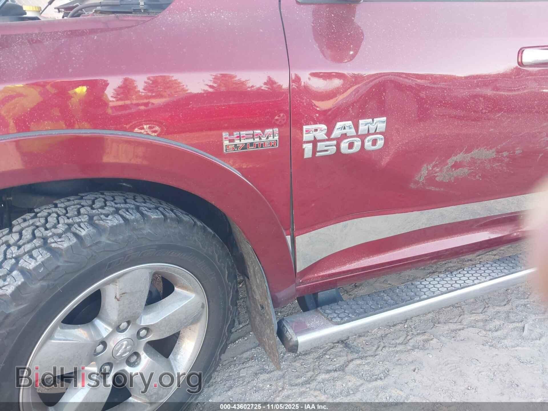 2013 RAM 1500 - VIN: 1C6RR7GT0DS548460 - Фото 6