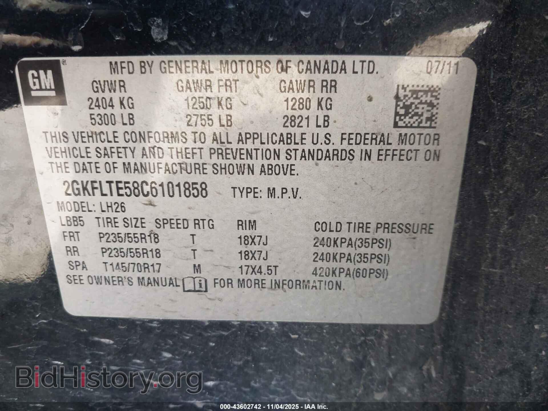 2012 GMC TERRAIN - VIN: 2GKFLTE58C6101858 - Фото 9
