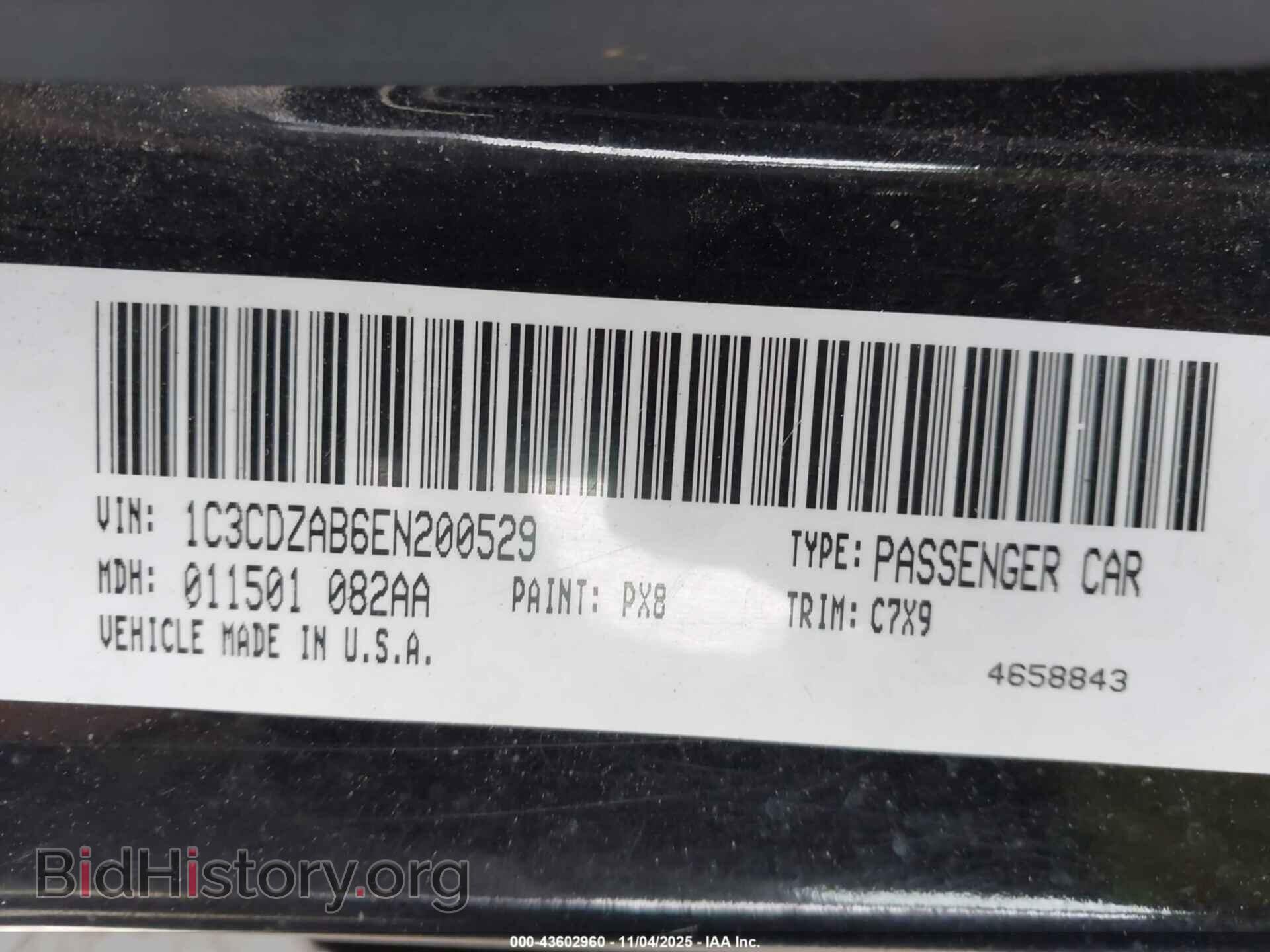 2014 DODGE AVENGER - VIN: 1C3CDZAB6EN200529 - Photo 9