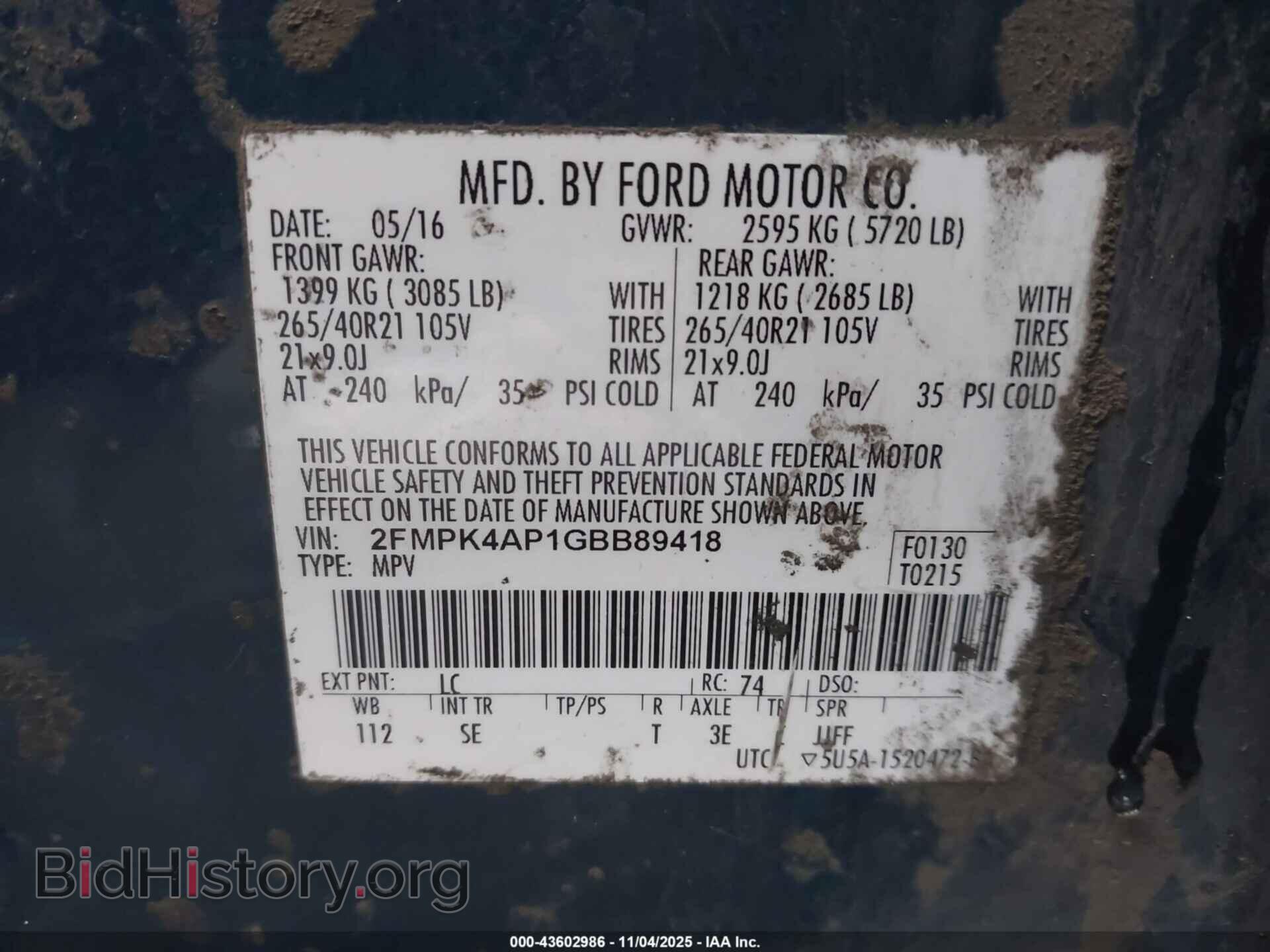 2016 FORD EDGE - VIN: 2FMPK4AP1GBB89418 - Photo 9