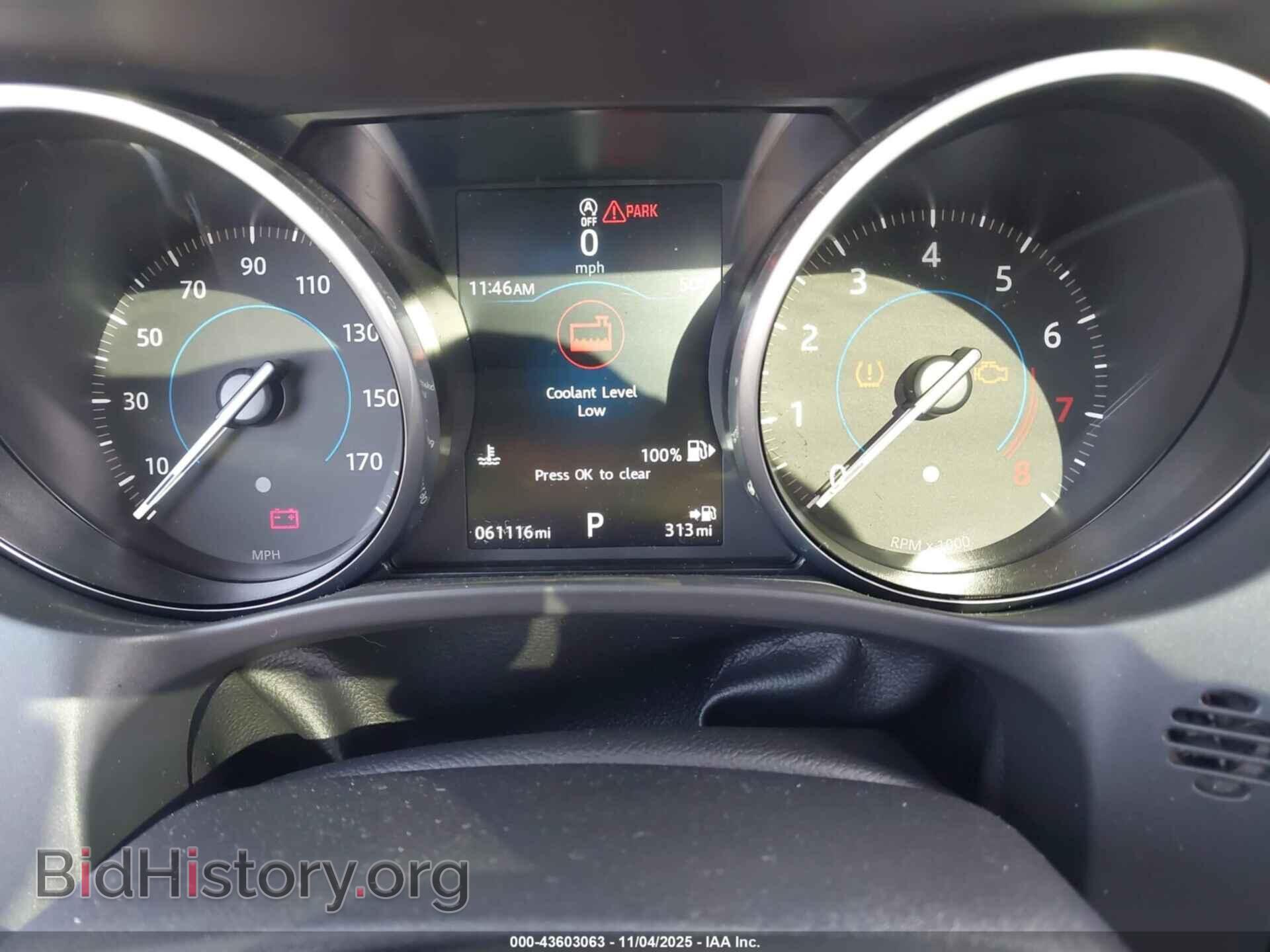 2017 JAGUAR F-PACE - VIN: SADCJ2BV7HA495483 - Фото 7