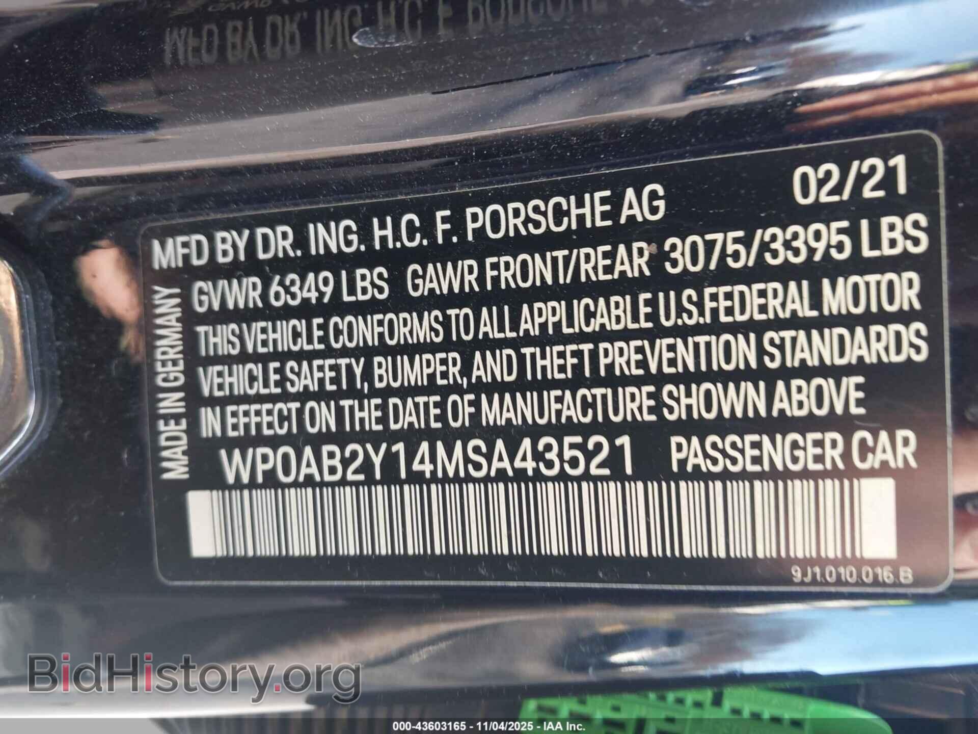 2021 PORSCHE TAYCAN - VIN: WP0AB2Y14MSA43521 - Photo 9