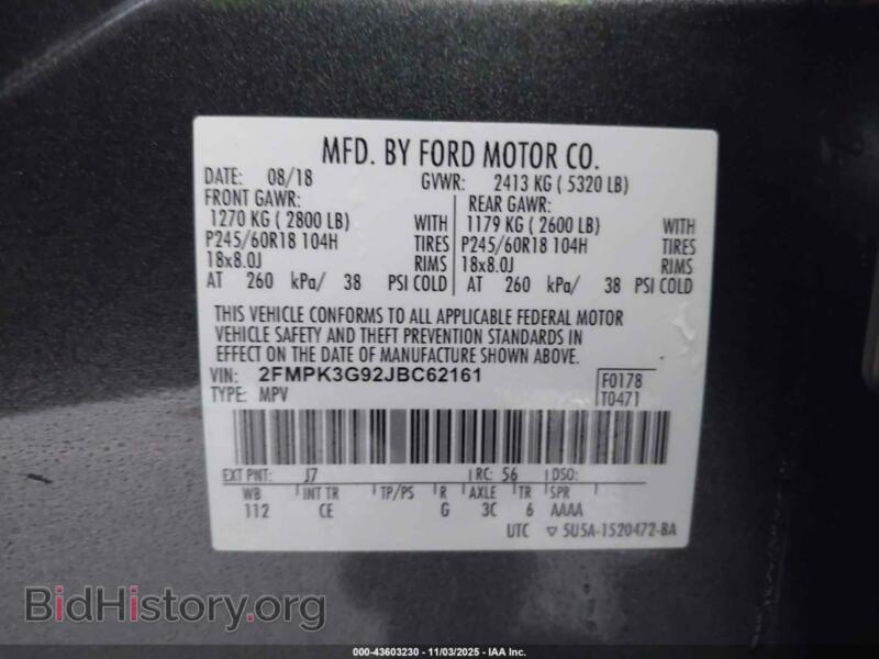 2018 Ford EDGE (VIN 2FMPK3G92JBC62161) — фото 9 из 17