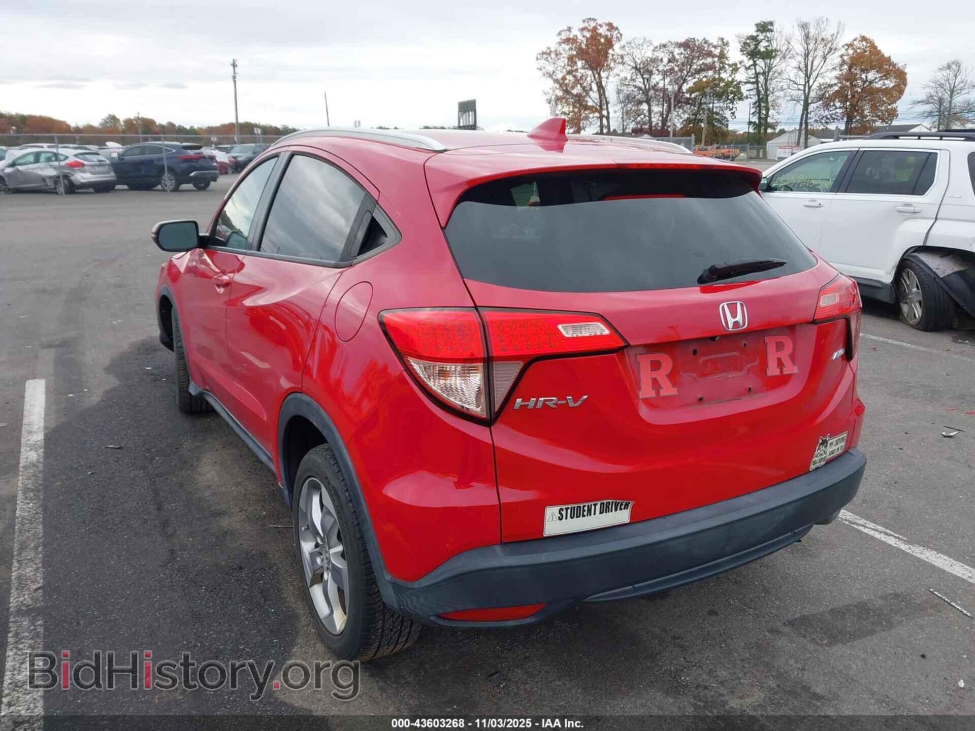 2017 HONDA HR-V - VIN: 3CZRU6H71HM705568 - Фото 3