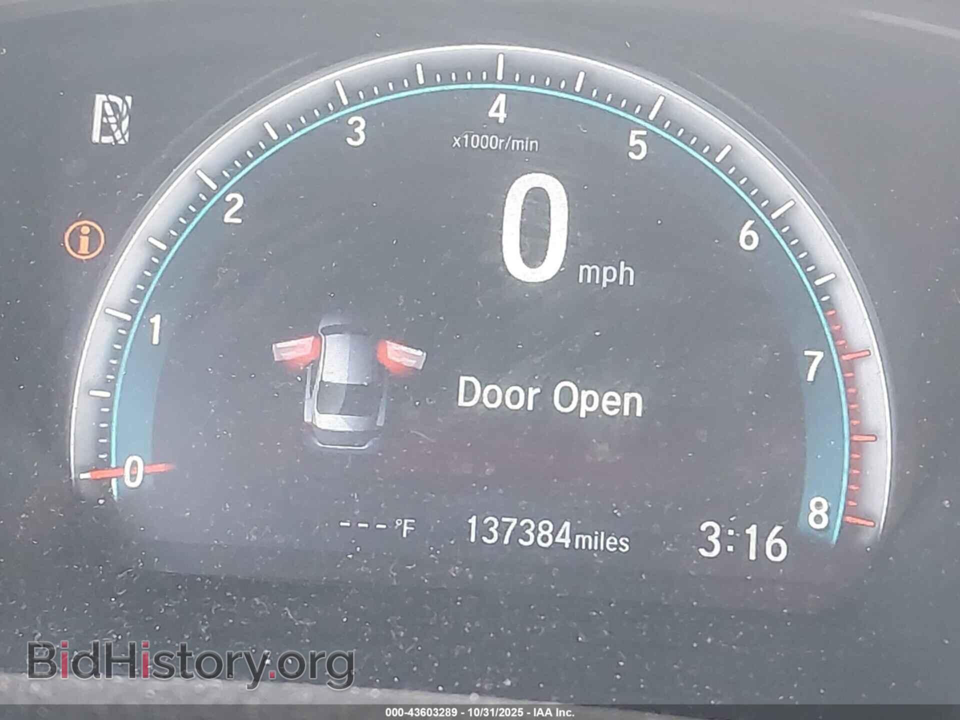2018 HONDA CIVIC - VIN: 2HGFC2F71JH555703 - Фото 14