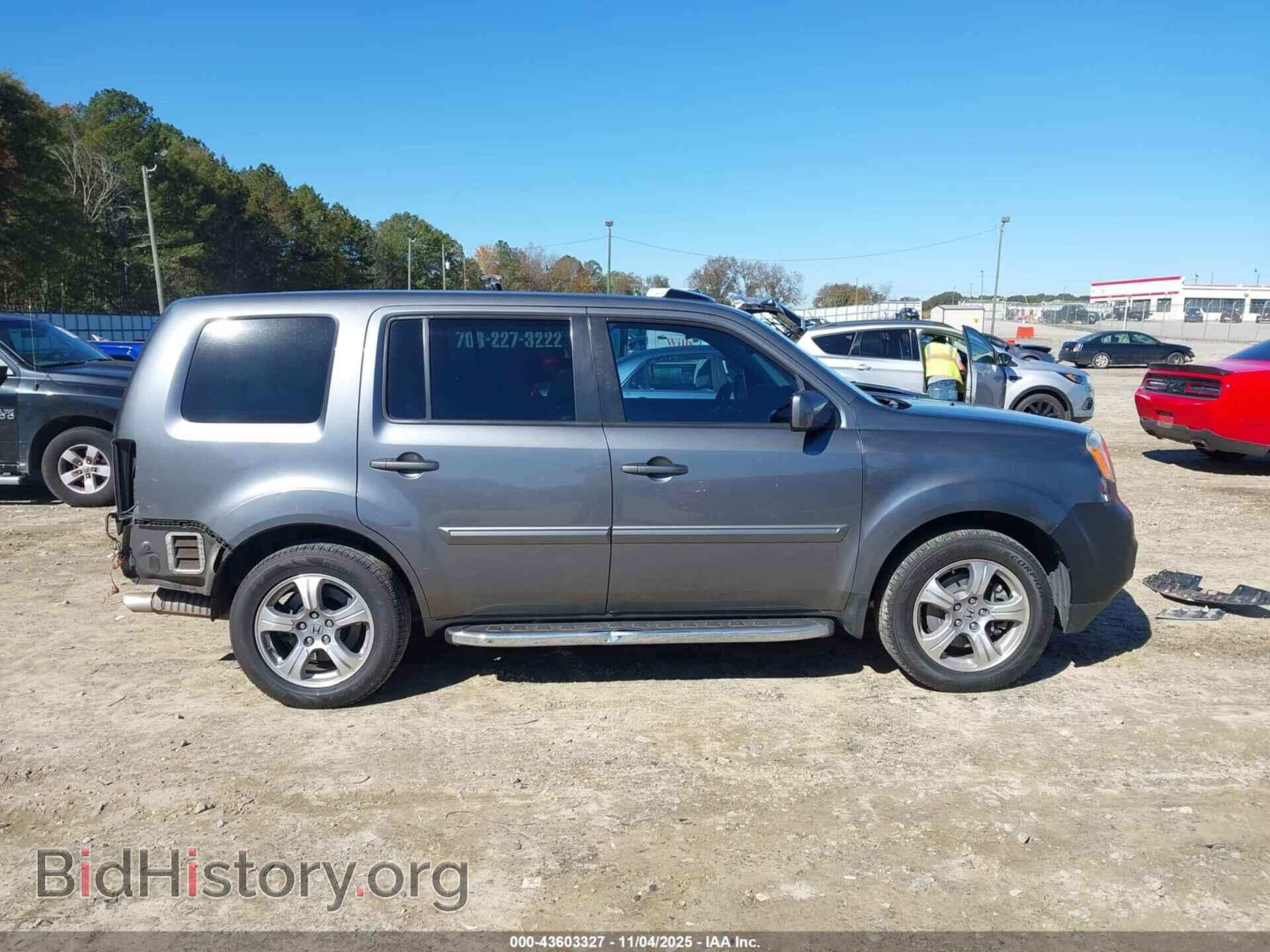 2012 HONDA PILOT - VIN: 5FNYF3H59CB022846 - Фото 14