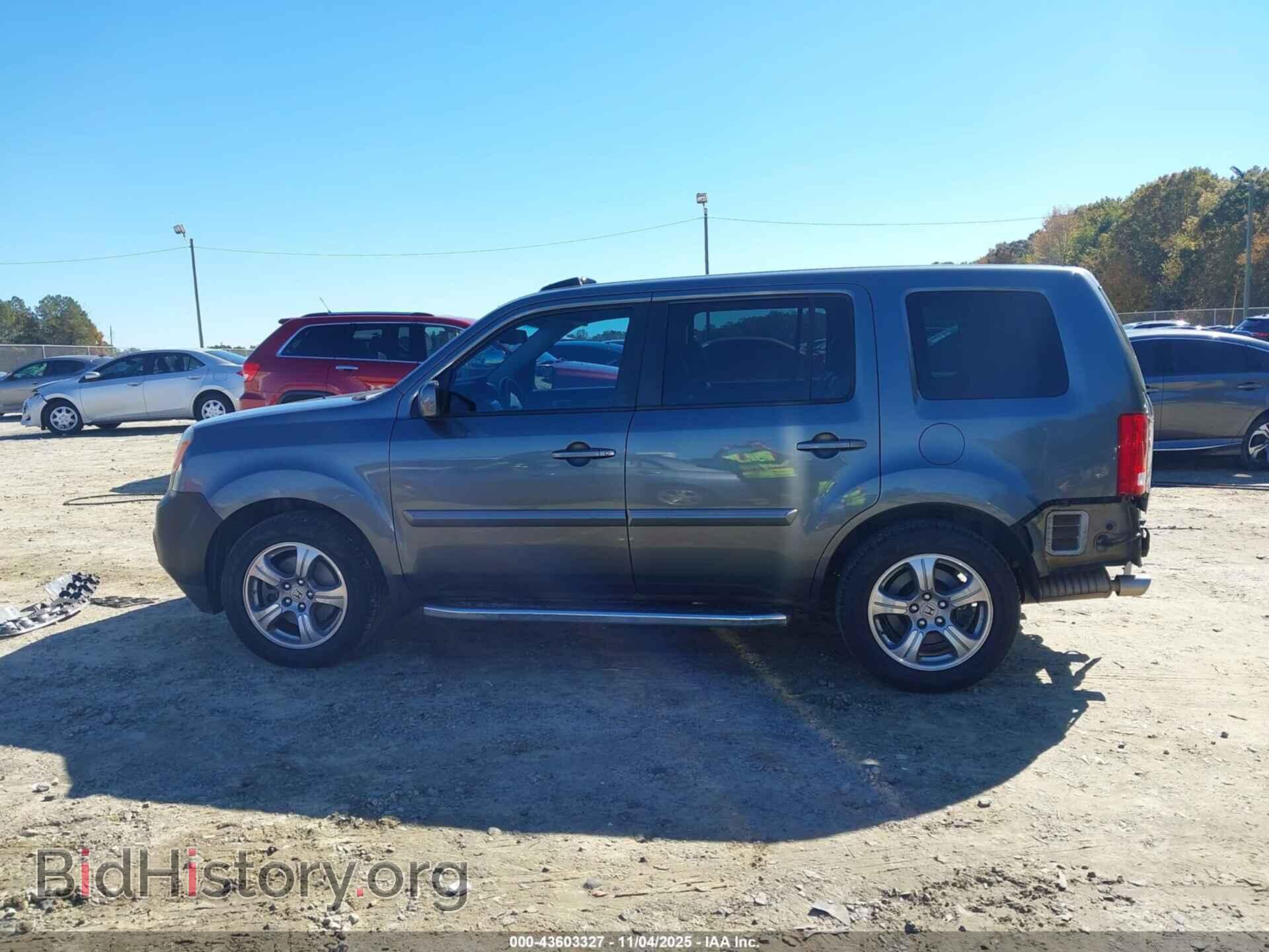 2012 HONDA PILOT - VIN: 5FNYF3H59CB022846 - Фото 15