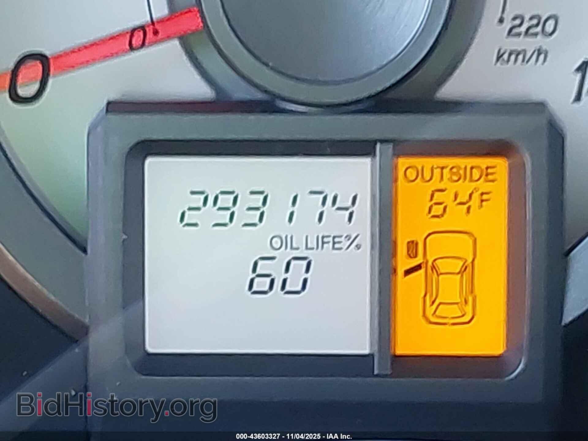 2012 HONDA PILOT - VIN: 5FNYF3H59CB022846 - Фото 16