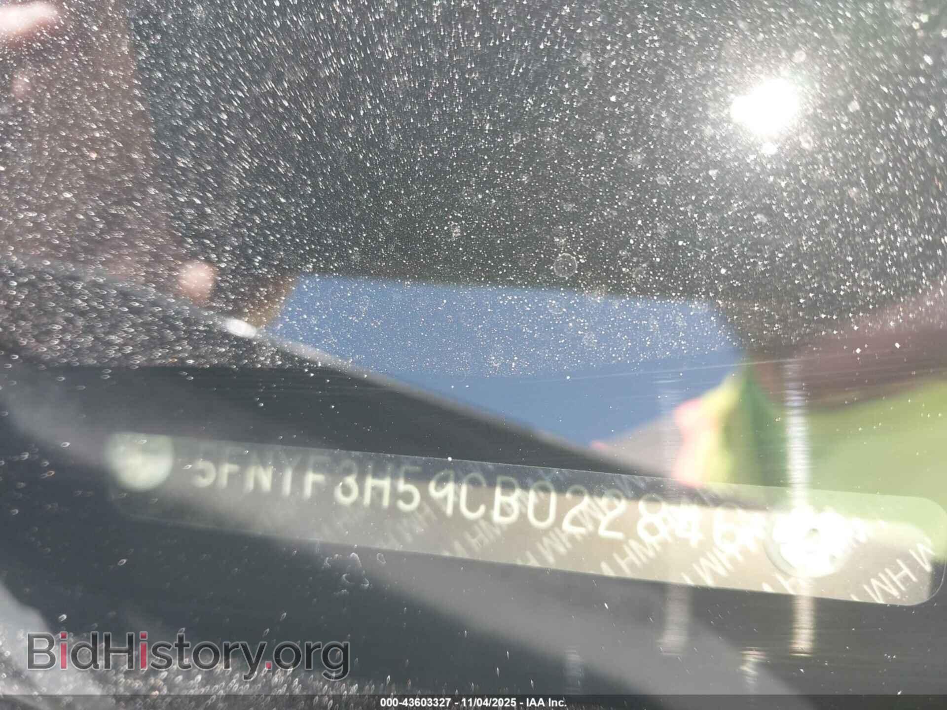 2012 HONDA PILOT - VIN: 5FNYF3H59CB022846 - Фото 18