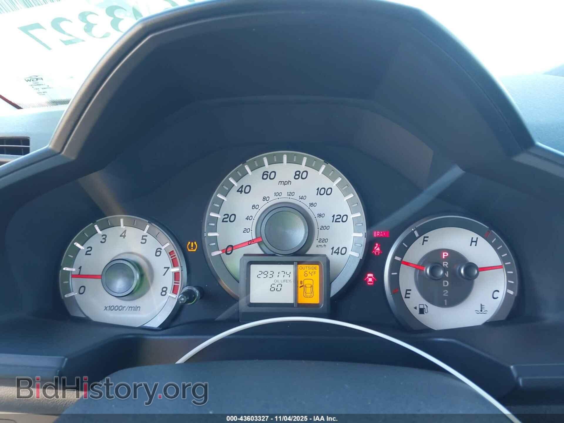 2012 HONDA PILOT - VIN: 5FNYF3H59CB022846 - Фото 7