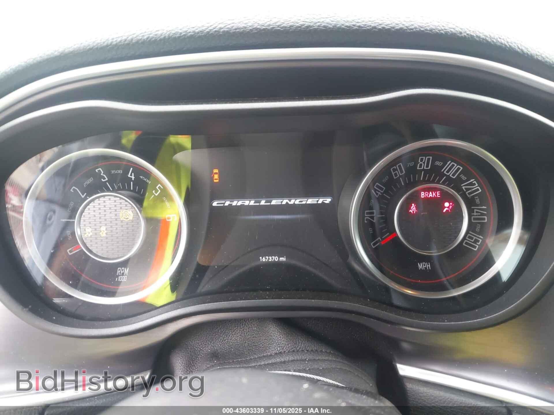 2015 DODGE CHALLENGER - VIN: 2C3CDZAG2FH775586 - Фото 7