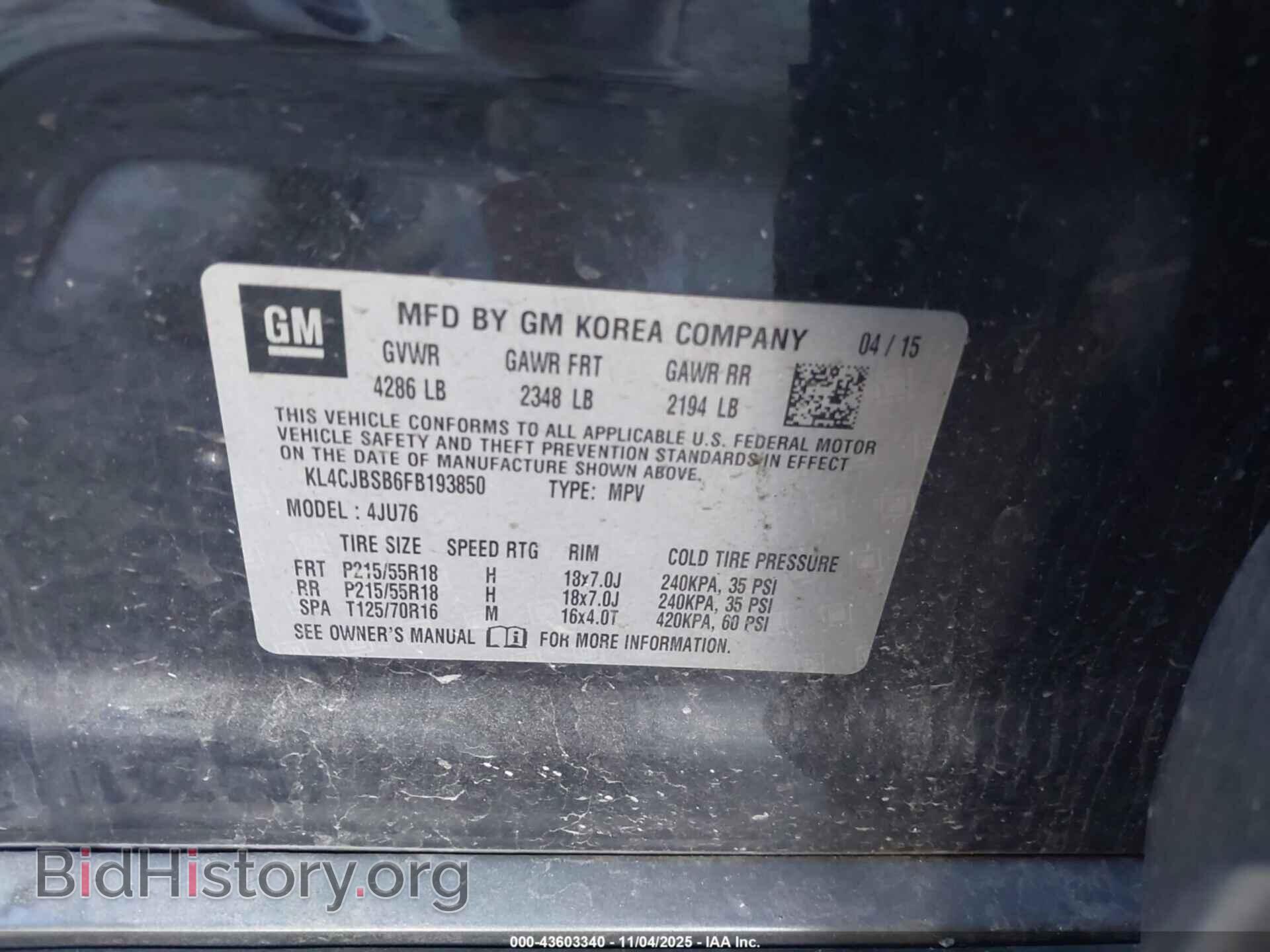 2015 BUICK ENCORE - VIN: KL4CJBSB6FB193850 - Photo 9